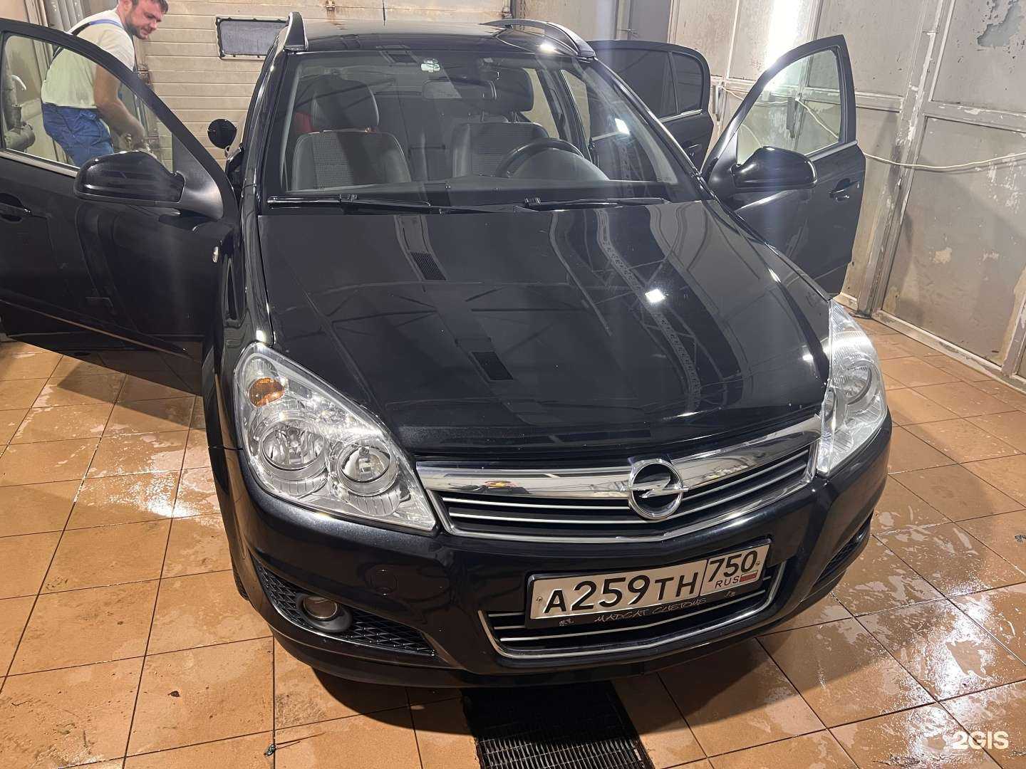 Отзывы на компанию Автомойка в г. Сергиев Посад c фото