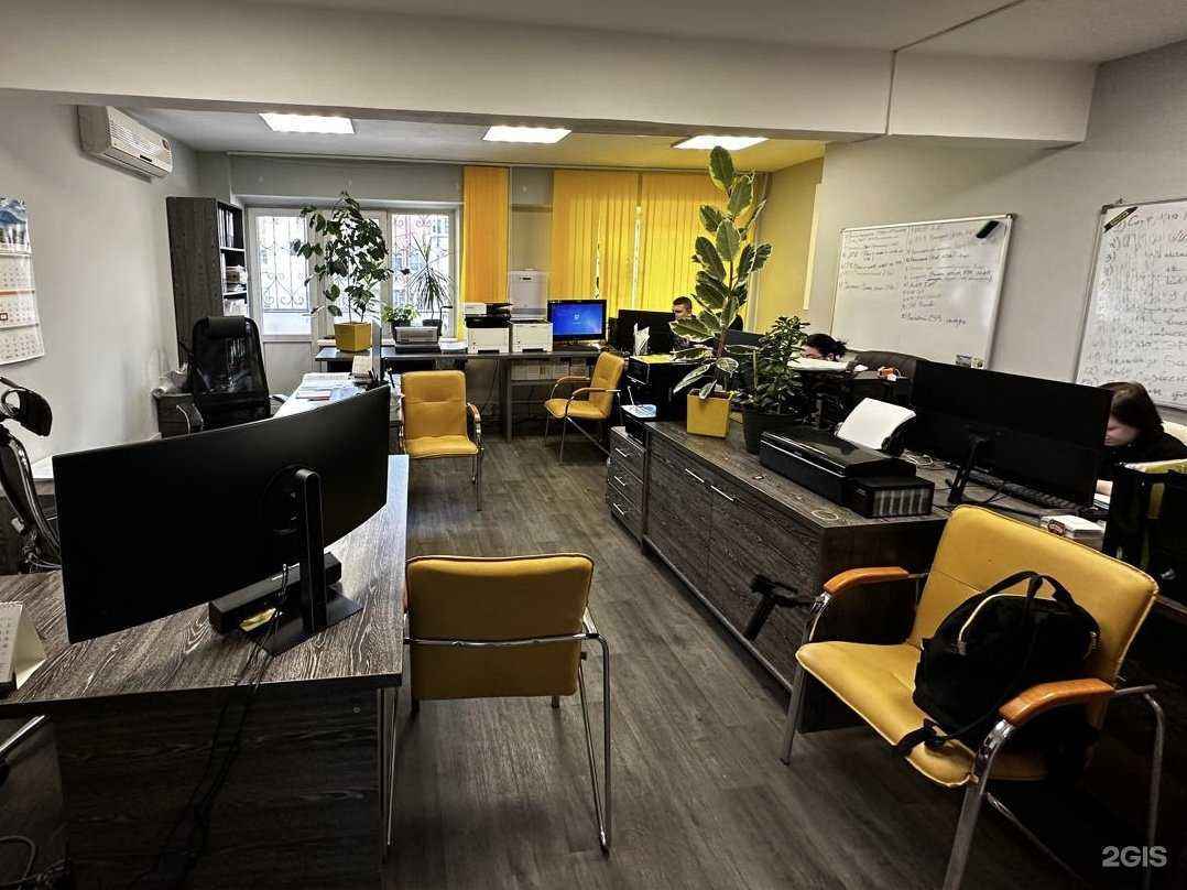 Отзывы на компанию Сиблидер в Иркутске c фото