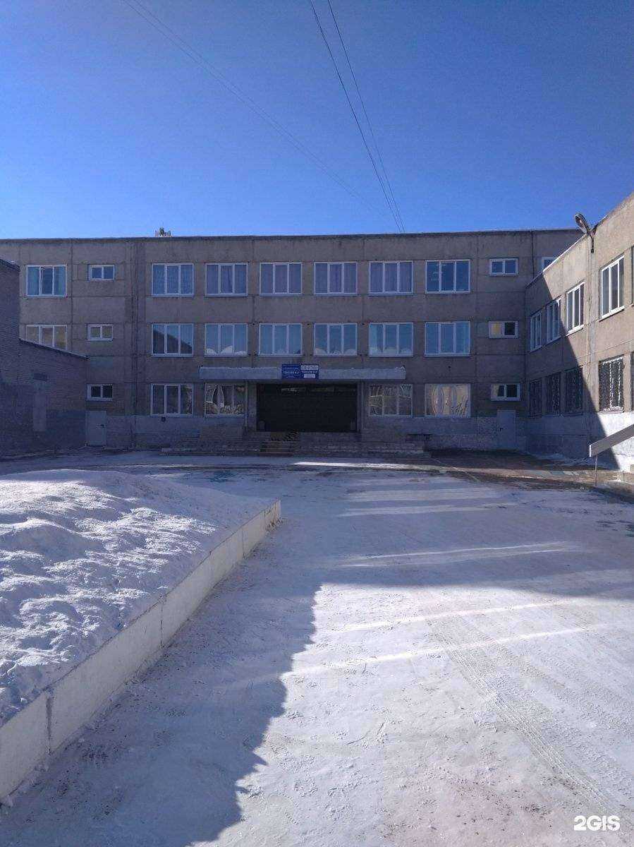 Отзывы на компанию Дзэндо в Ангарске c фото