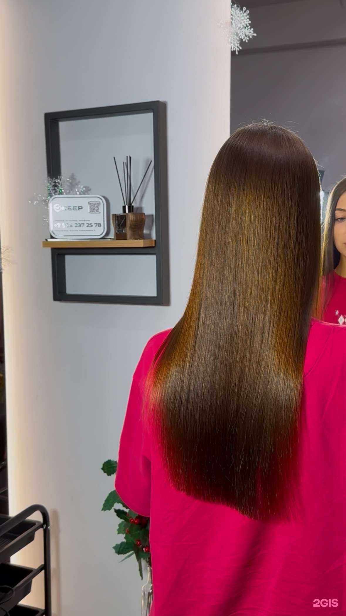 Отзывы на компанию Кosinskaya.hair в г. Холмск c фото