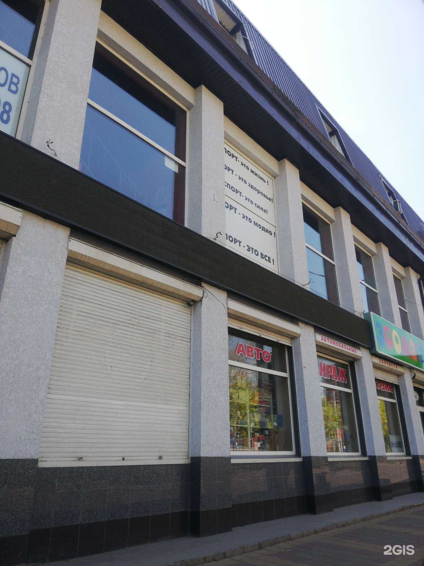 Отзывы на компанию Краснодарский правовед в Краснодаре c фото