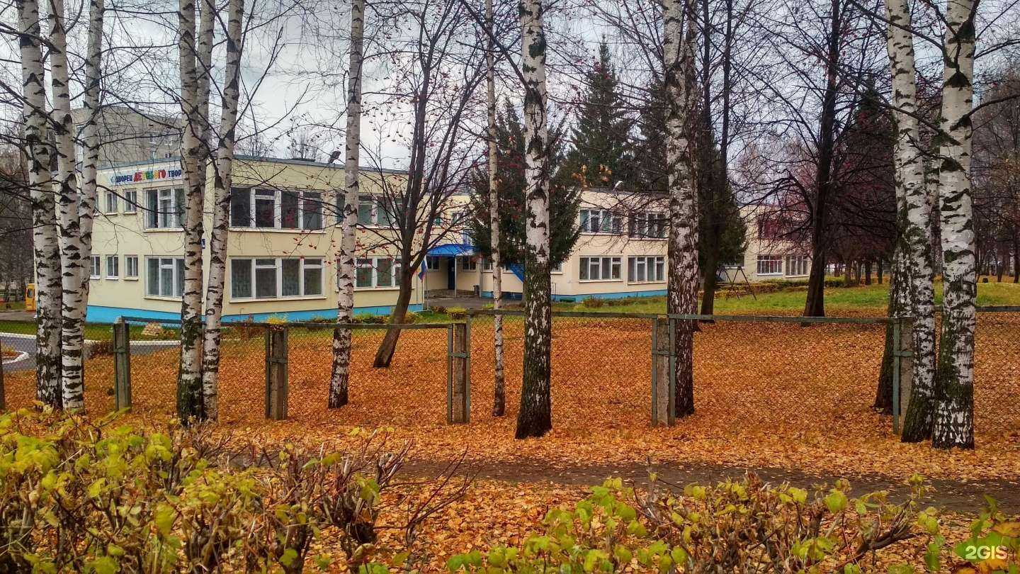 Отзывы на компанию Дворец детского и юношеского творчества г. Чебоксары в Чебоксарах c фото - фотография 2 из 2