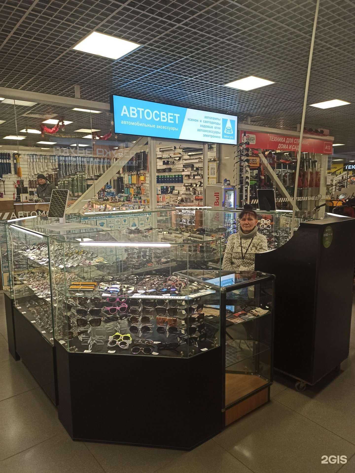 Отзывы на компанию Делай Вид в г. Екатеринбург c фото