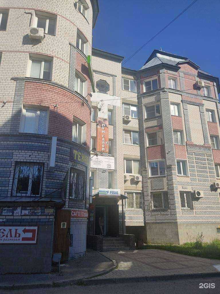 Отзывы на компанию Тучка в Боре c фото - фотография 2 из 2