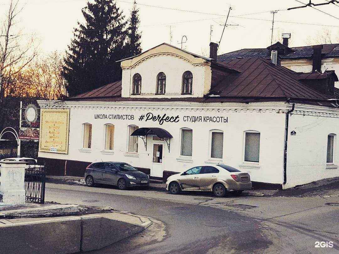 Отзывы на компанию Flash в Калуге c фото - фотография 2 из 2