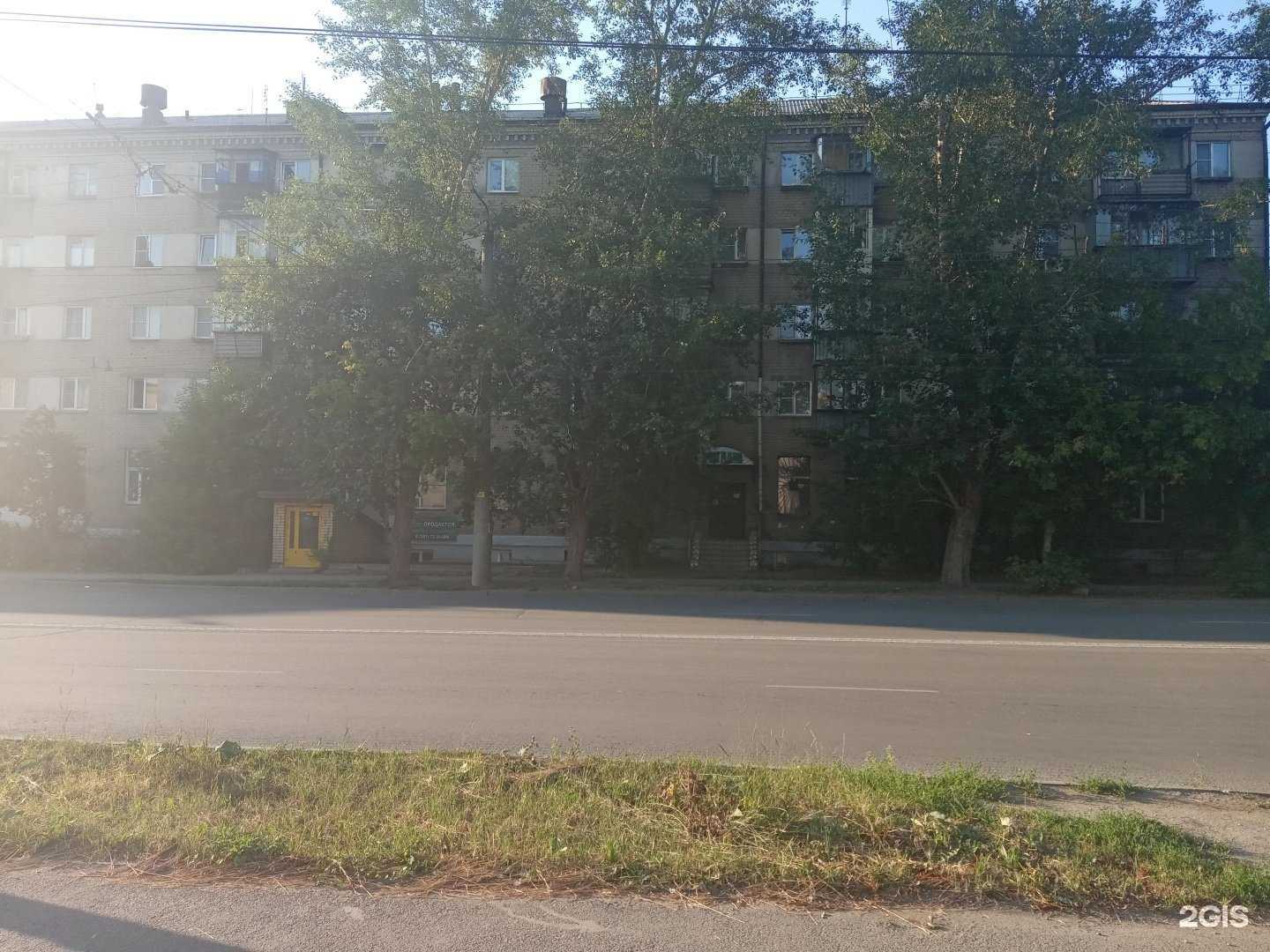 Отзывы на компанию Профиты в Челябинске c фото - фотография 2 из 2