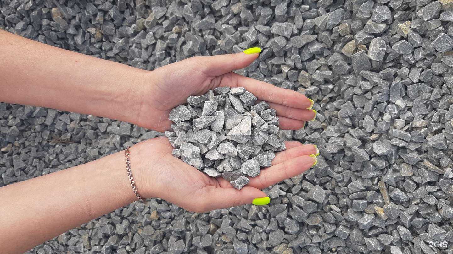 Отзывы на компанию СтройМикс в г. Альметьевск c фото