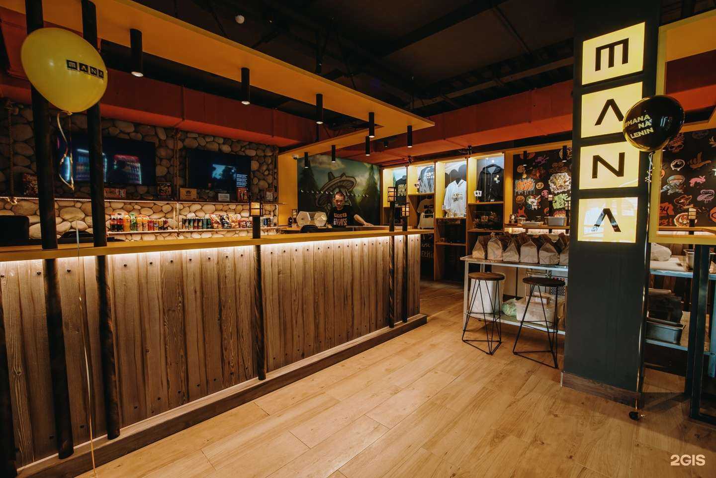 Отзывы на компанию Mana в Кирове c фото