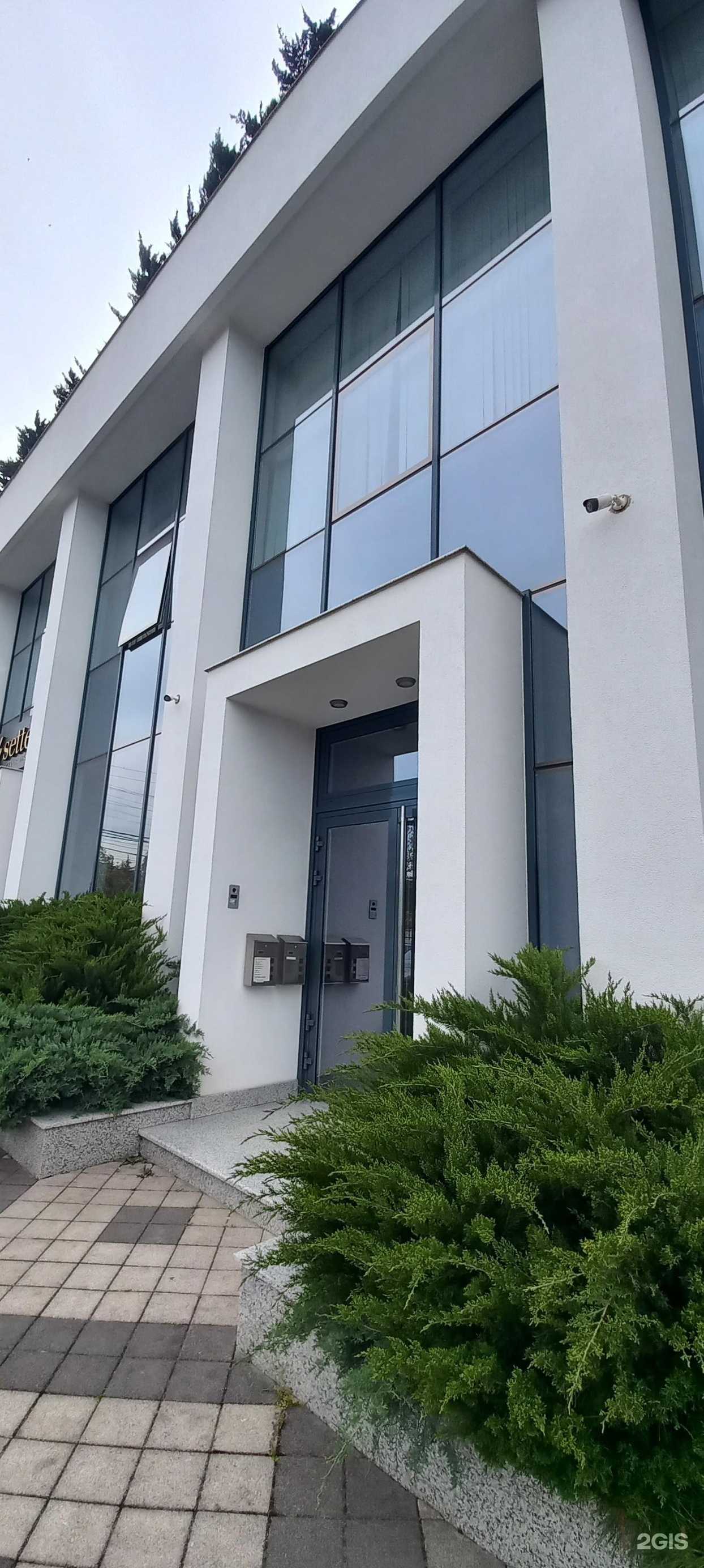 Отзывы на компанию Коновалов, Колесникова и Партнеры в г. Краснодар c фото