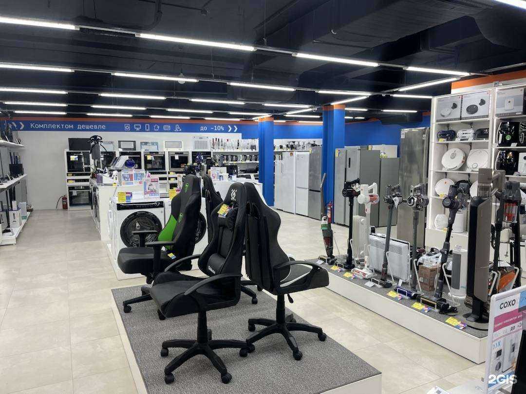 Отзывы на компанию Сохо.ru в г. Калининград c фото