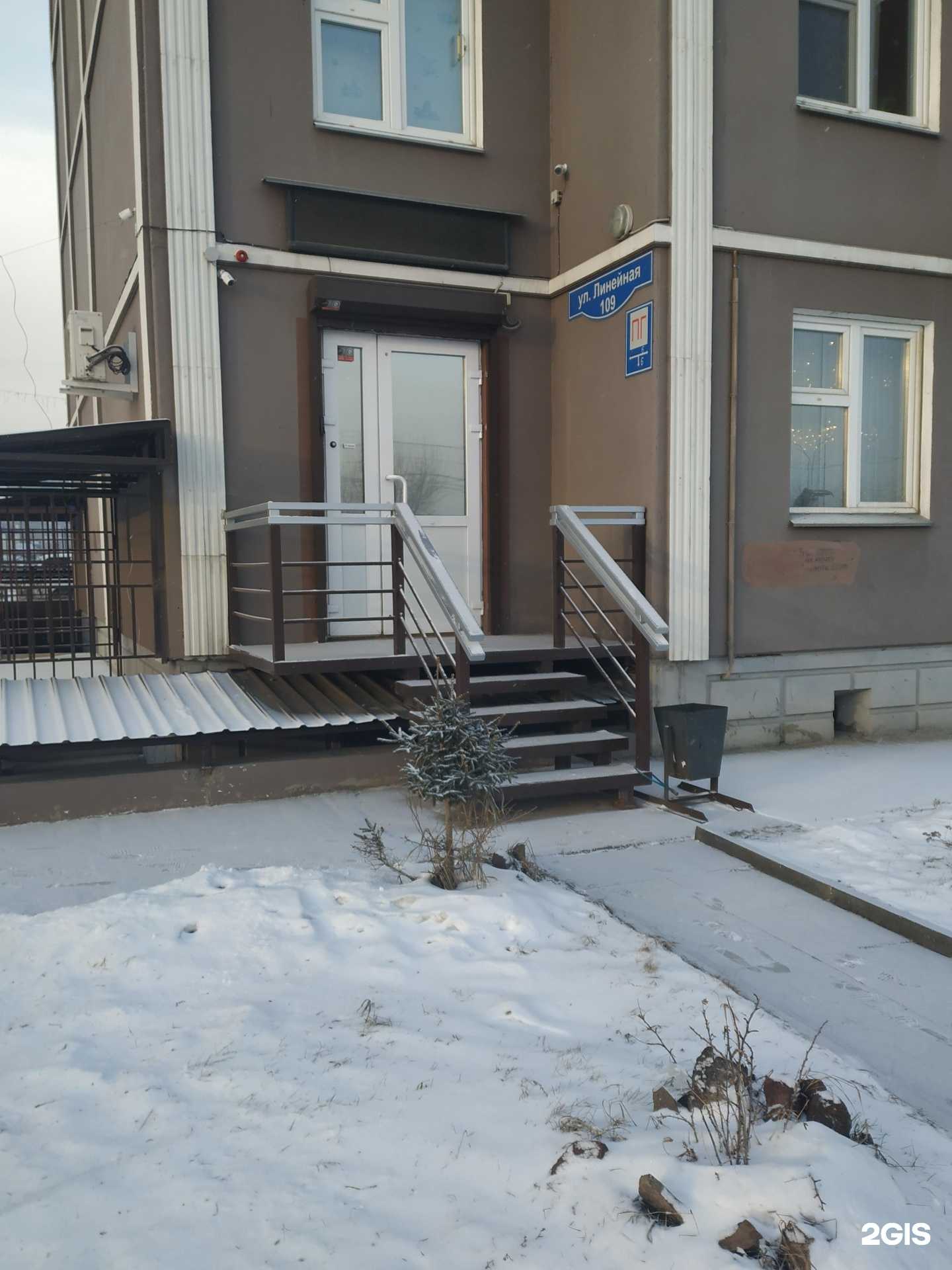 Отзывы на компанию Ресурс в г. Красноярск c фото