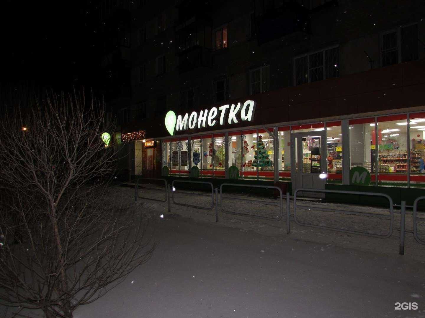 Отзывы на компанию Solo в Челябинске c фото - фотография 2 из 2