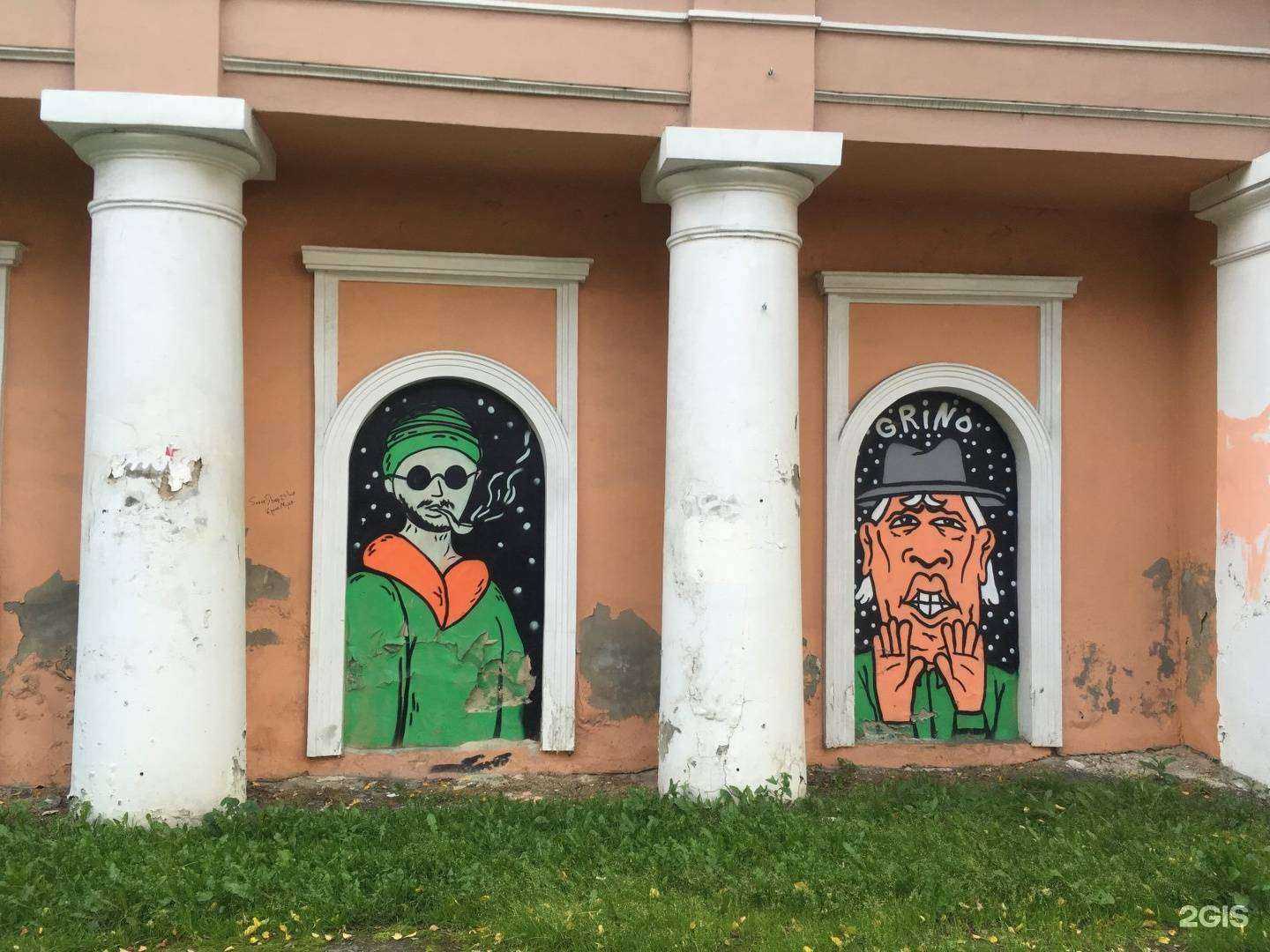 Отзывы на компанию Альтернатива в Екатеринбурге c фото - фотография 2 из 2