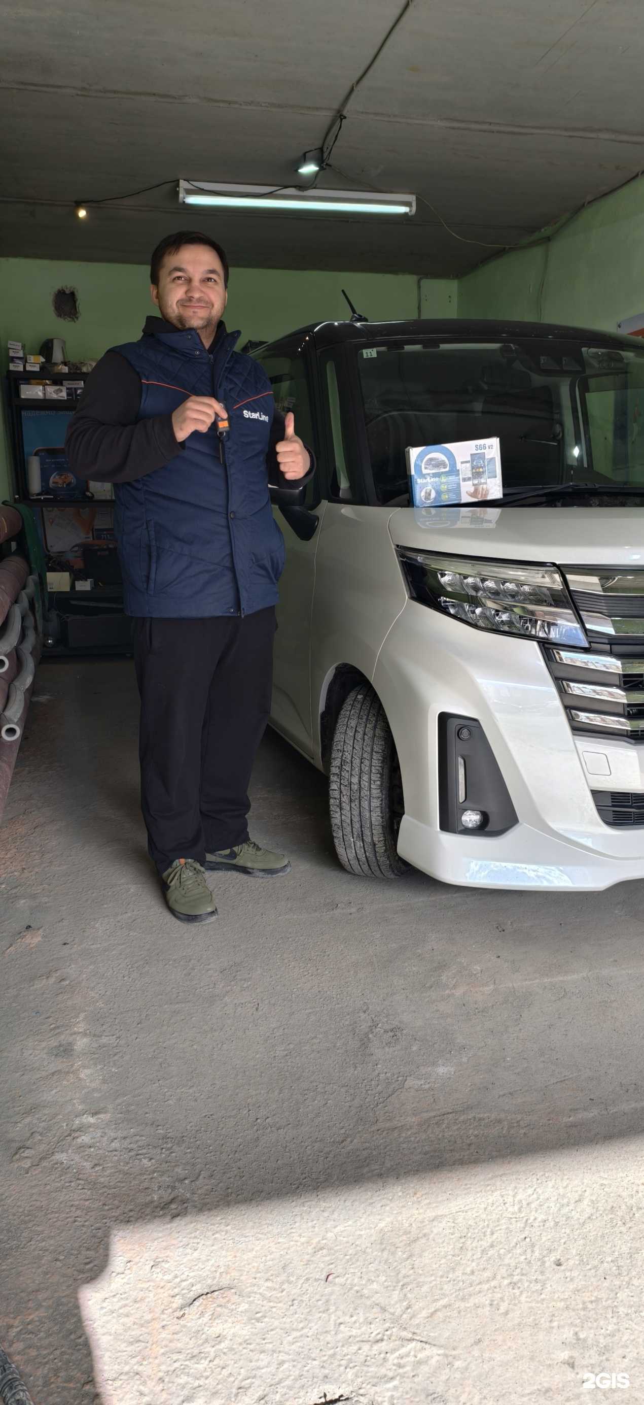 Отзывы на компанию Сигнашки Тут в Омске c фото