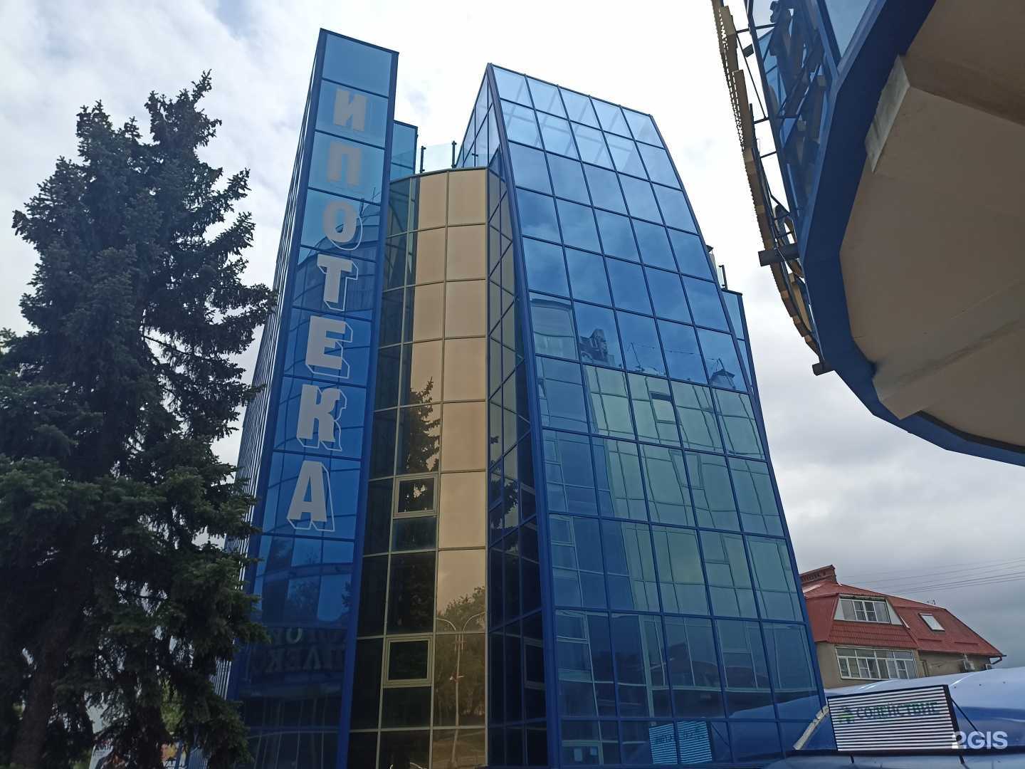 Отзывы на компанию Омк маркет в Пятигорске c фото