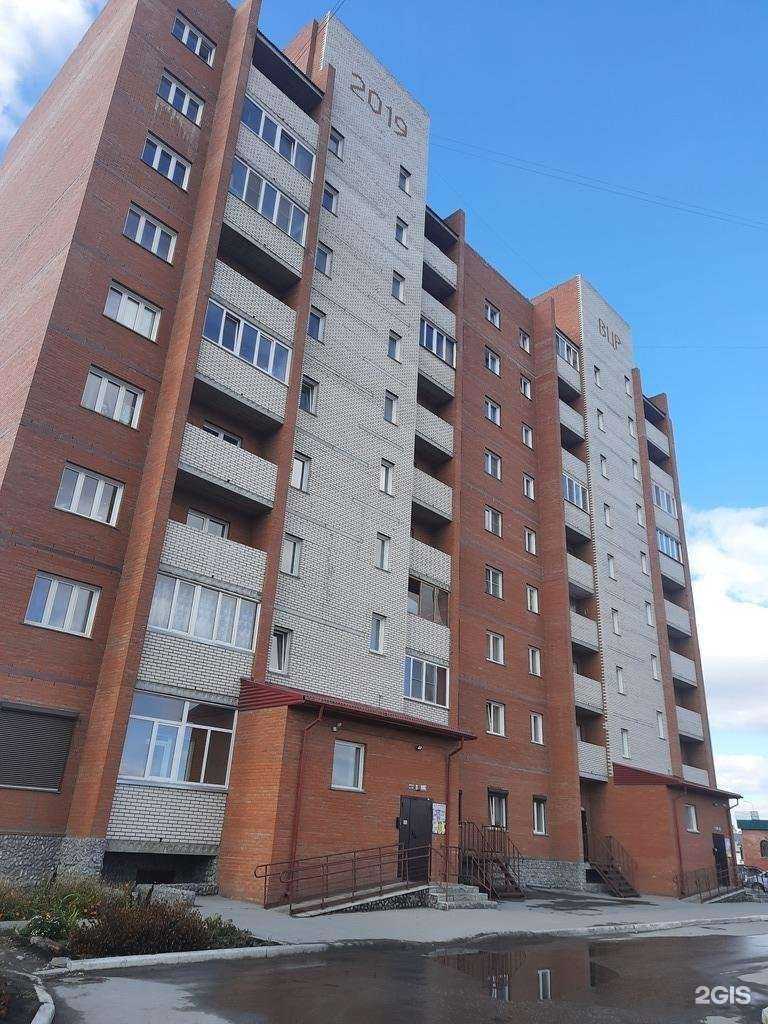 Отзывы на компанию Магазин автозапчастей в Искитиме c фото - фотография 2 из 2