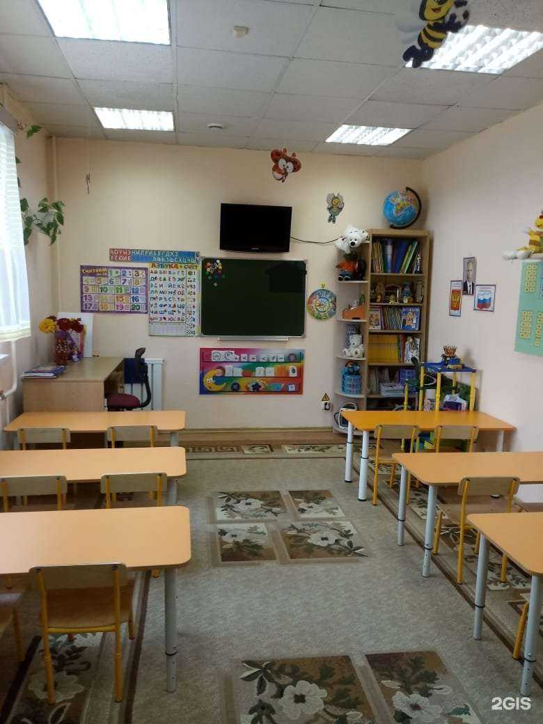 Отзывы на компанию Умка в г. Чита c фото