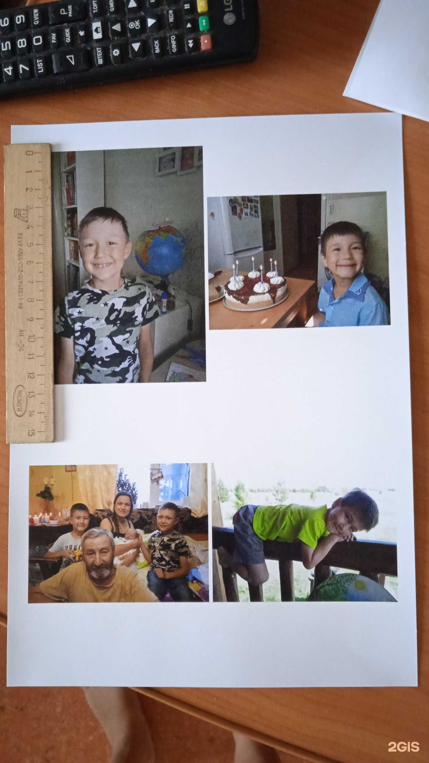 Отзывы на компанию ЛистоПад в Ревде c фото