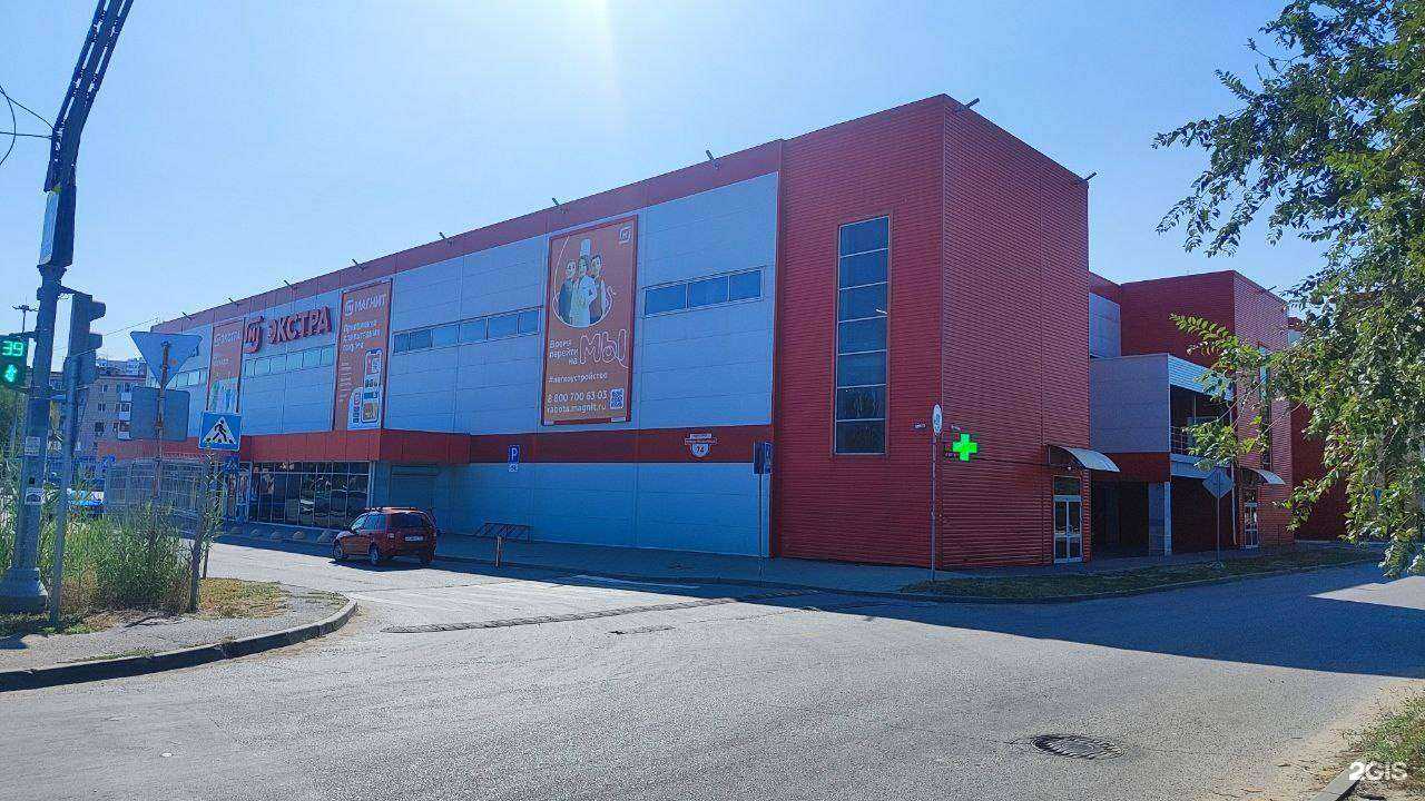 Отзывы на компанию Brooklyn в г. Волгоград c фото