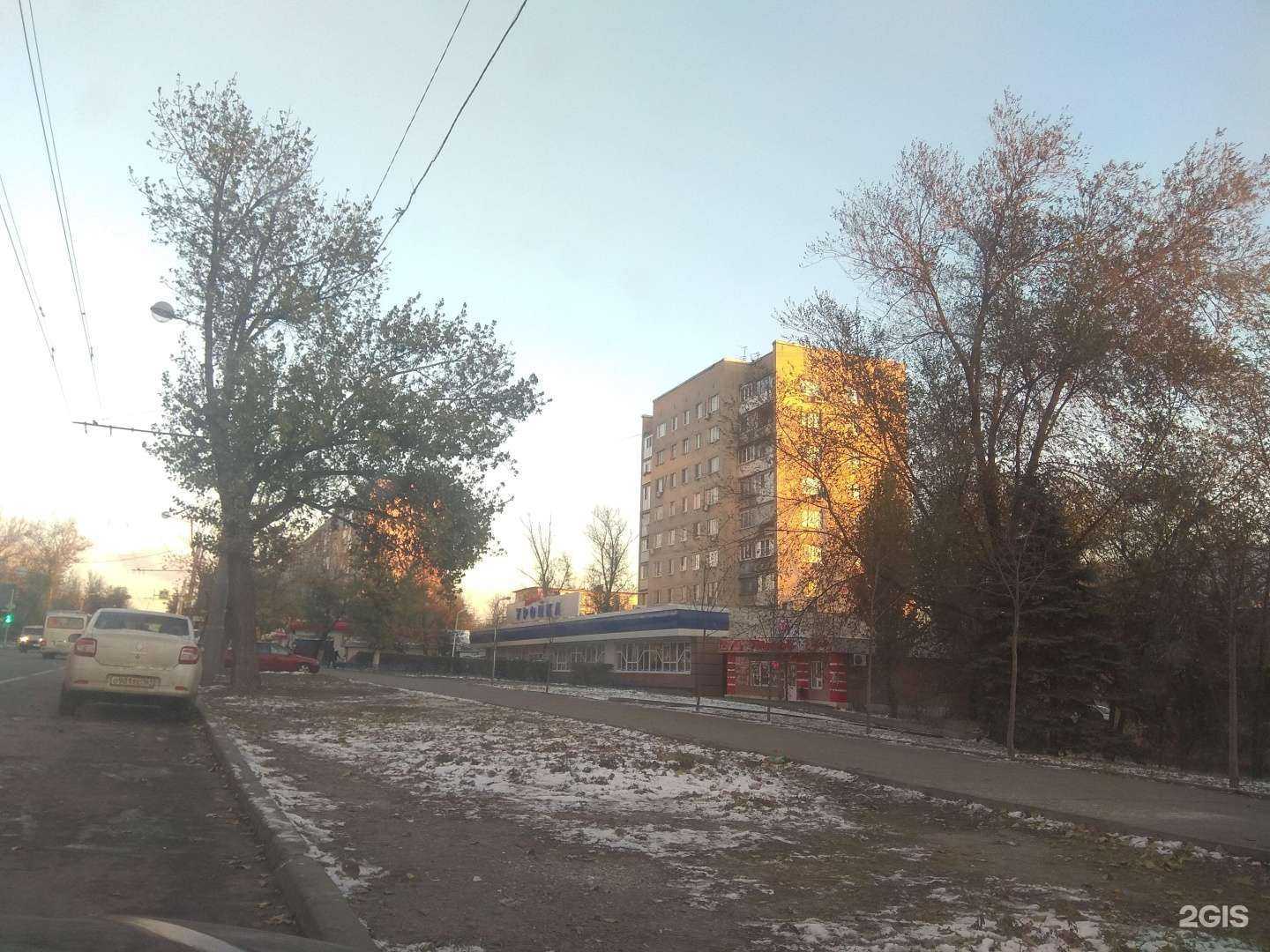 Отзывы на компанию Q store в Ростове-на-Дону c фото