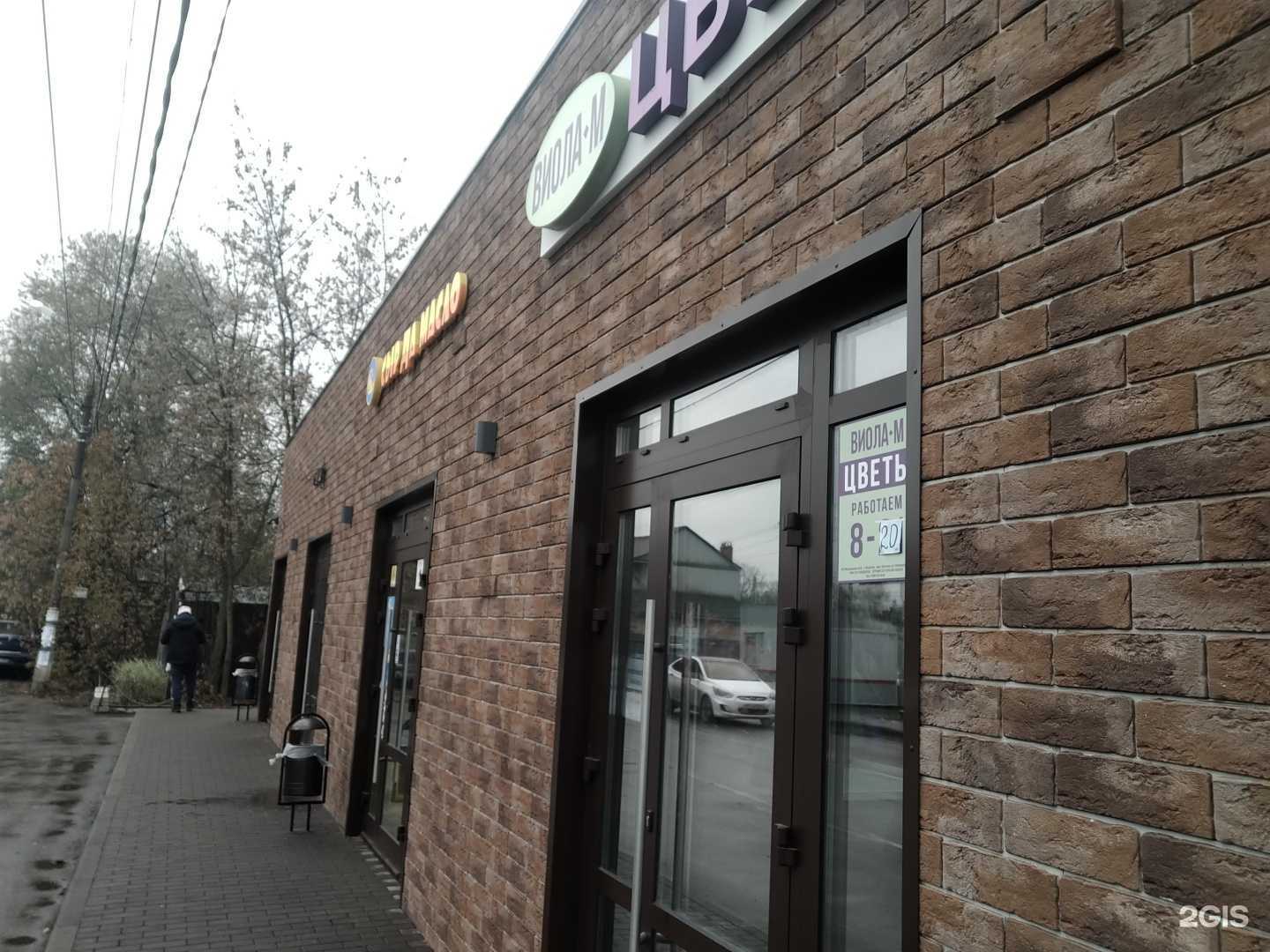 Отзывы на компанию Магазин автозапчастей в Пушкине c фото