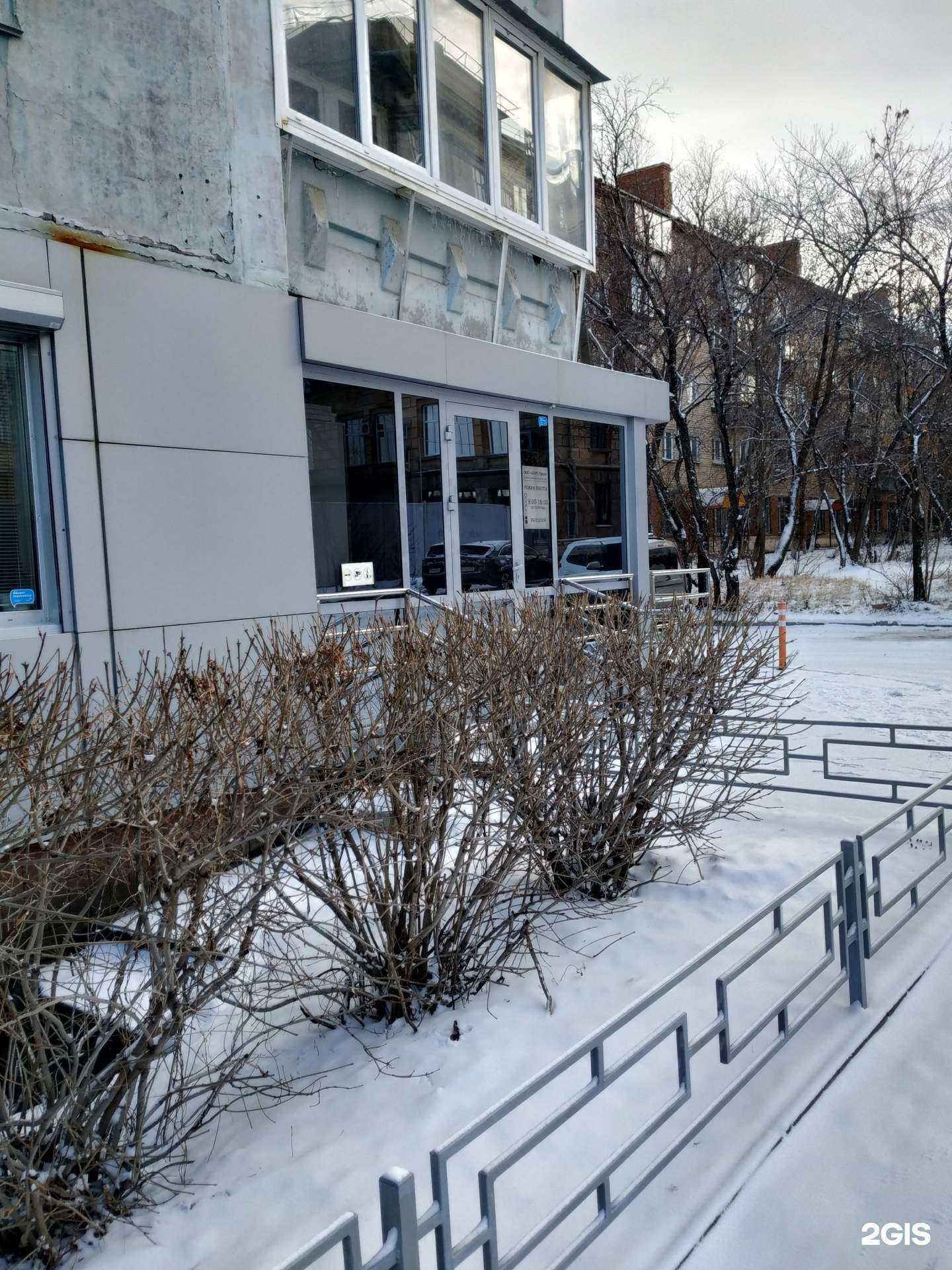 Отзывы на компанию Барс Урал в г. Челябинск c фото