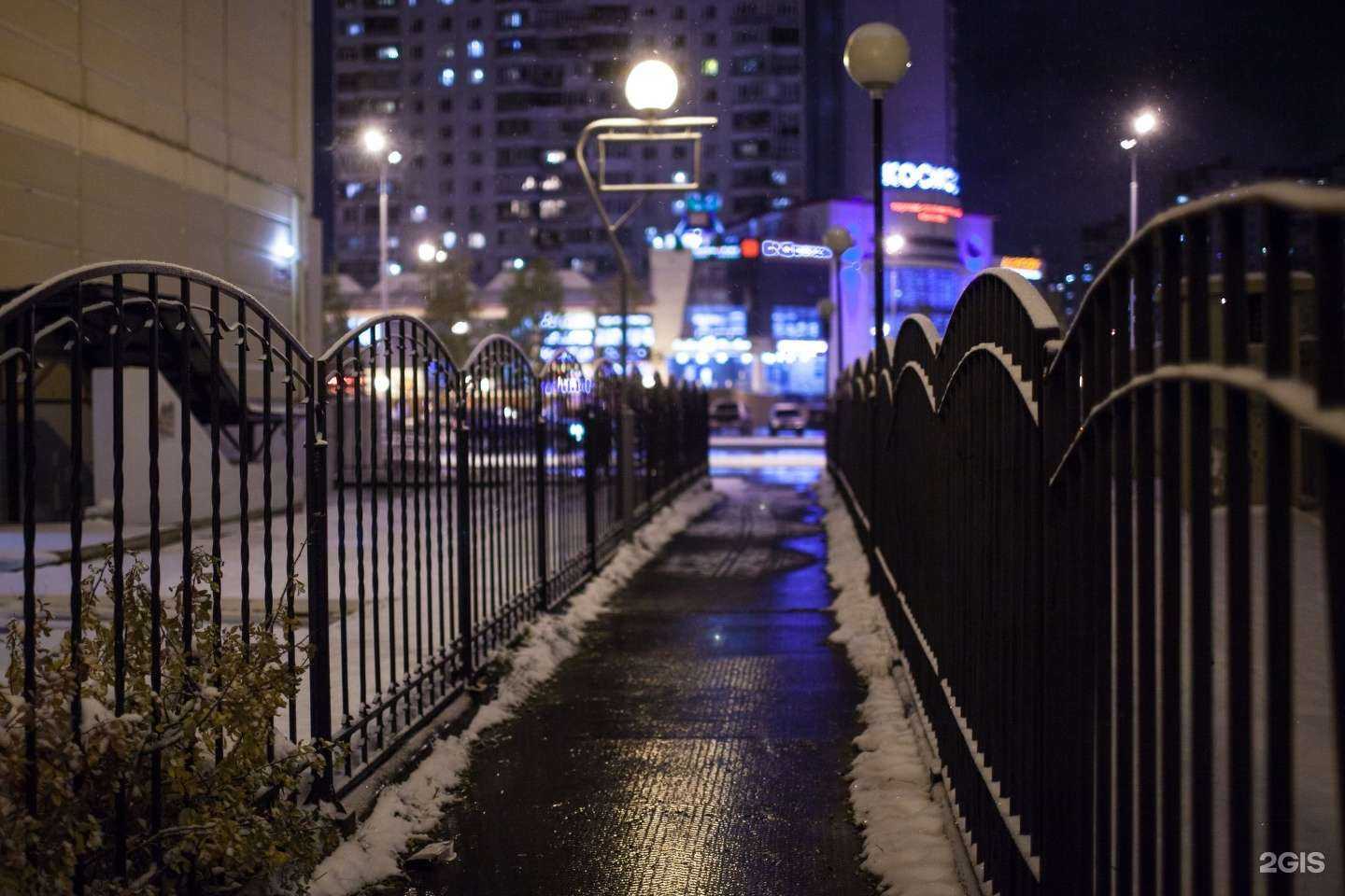 Отзывы на компанию Газпромбанк в Нижневартовске c фото - фотография 2 из 2