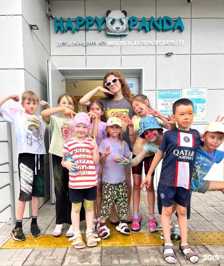 Отзывы на компанию Happy panda в Казани c фото