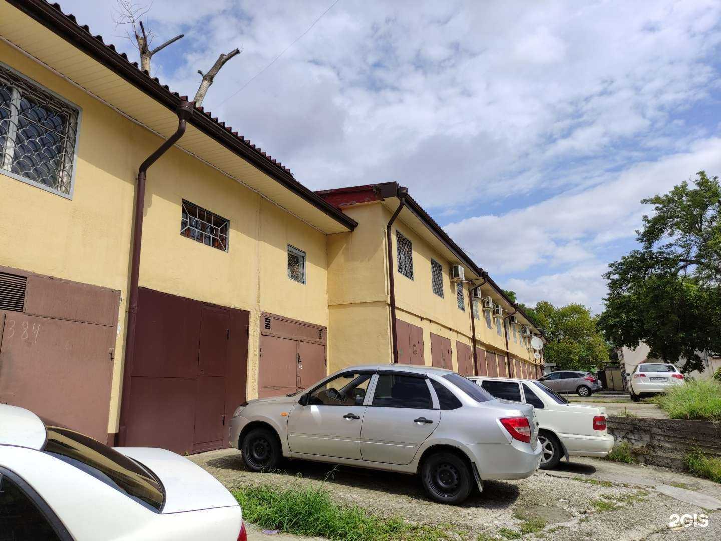 Отзывы на компанию Aqua-23 в Сочи c фото