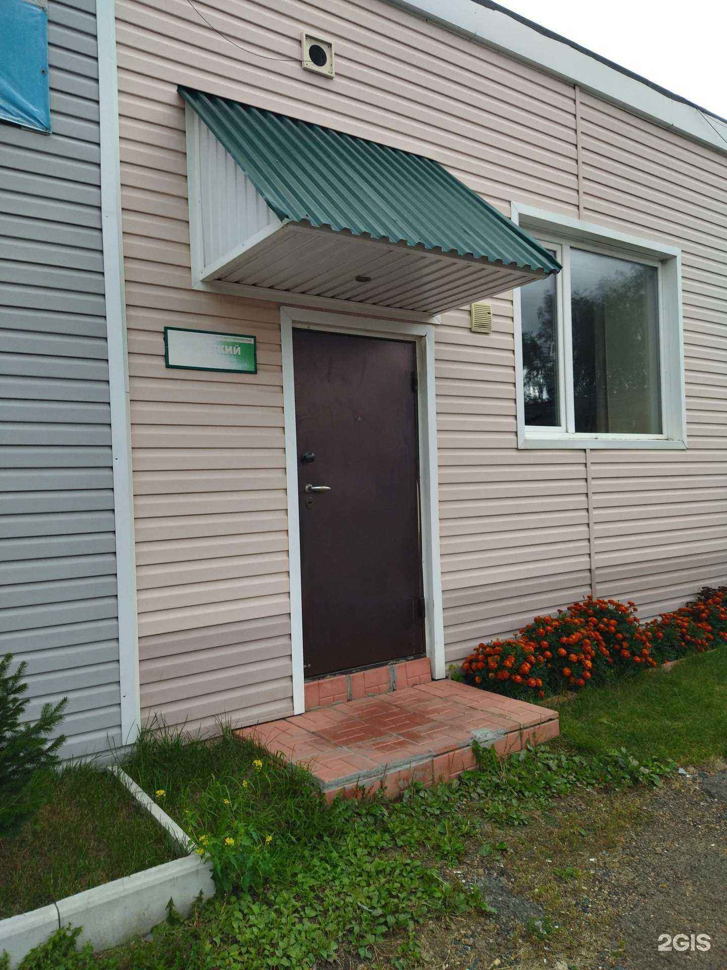 Отзывы на компанию Томский лен в Томске c фото