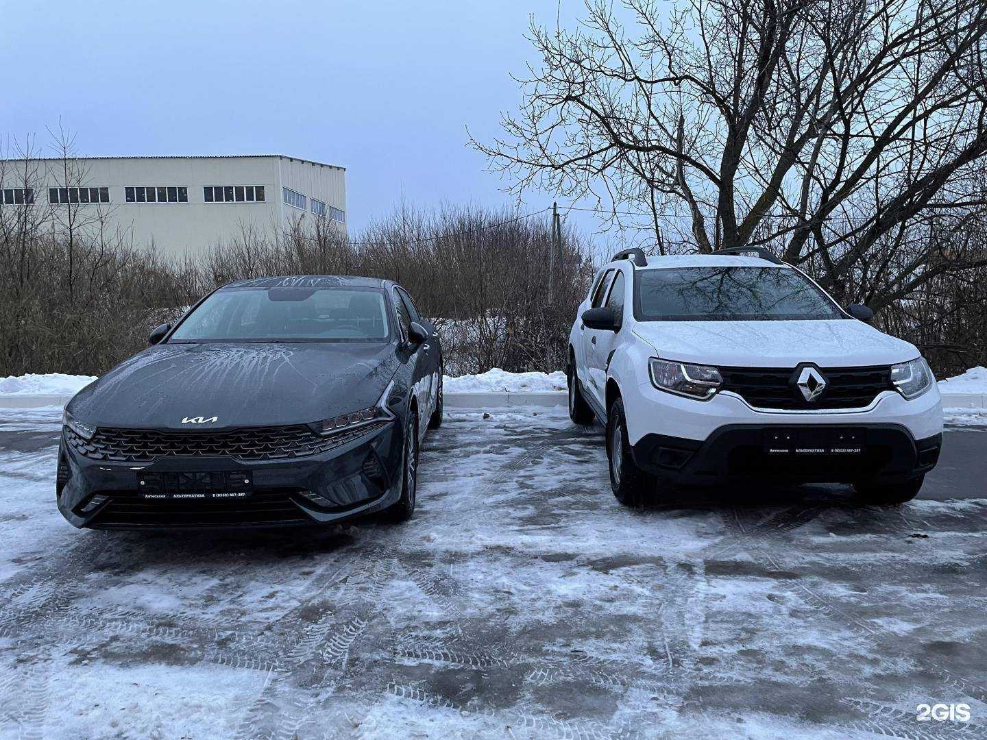 Отзывы на компанию Альтернатива+ в Набережных Челнах c фото