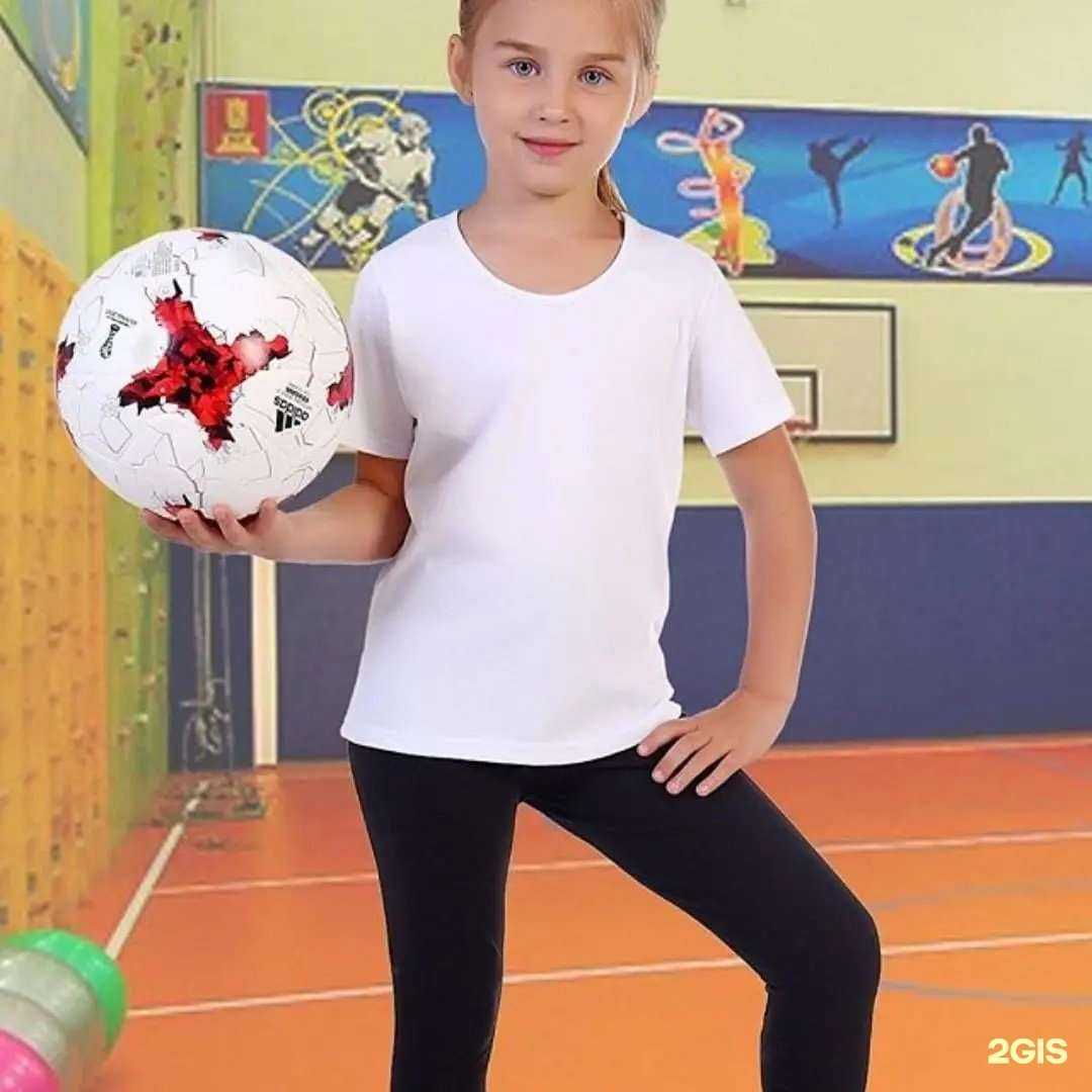 Отзывы на компанию Российский трикотаж в Иркутске c фото