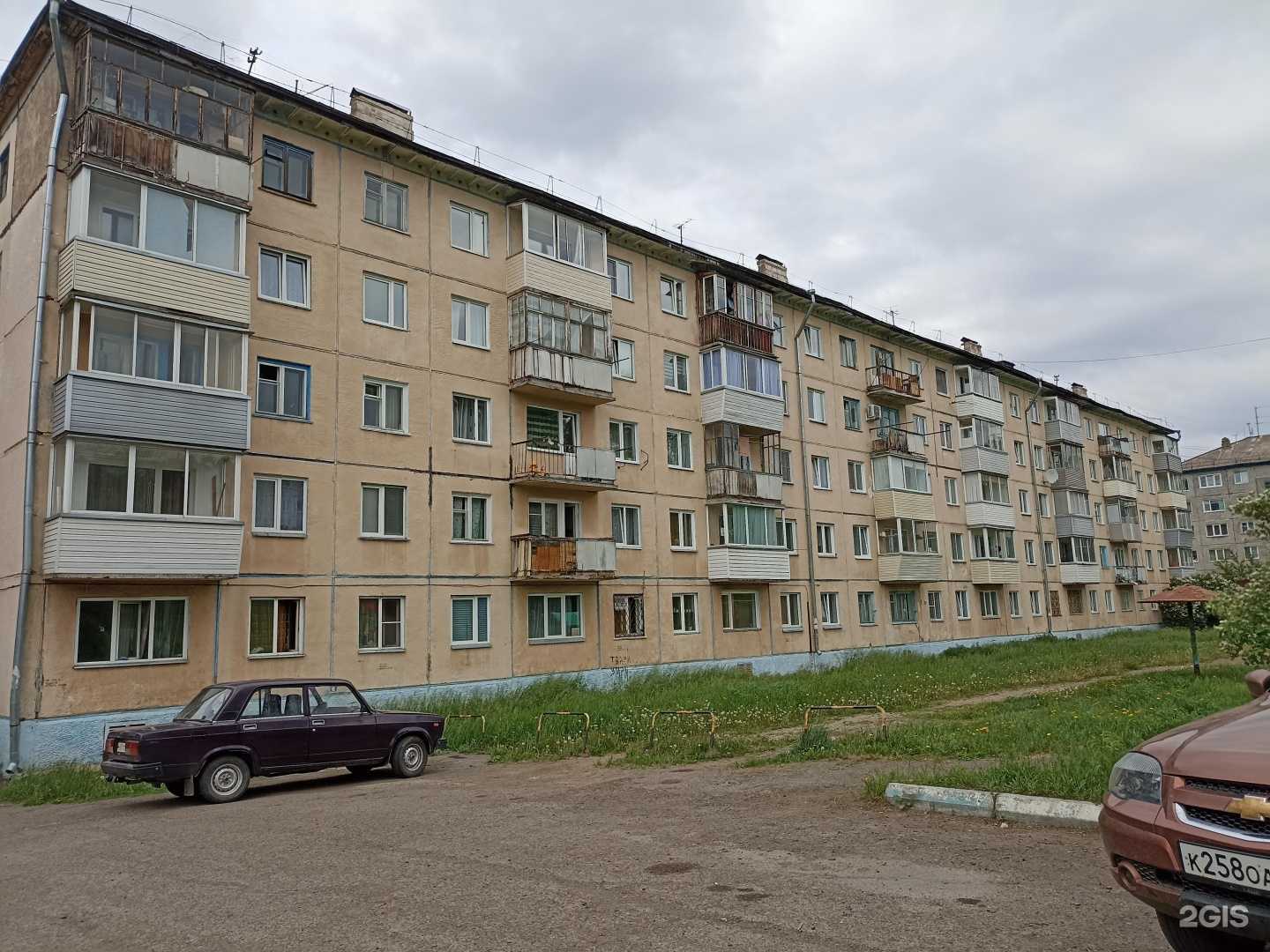 Отзывы на компанию На Набережной в Дивногорске c фото - фотография 2 из 2