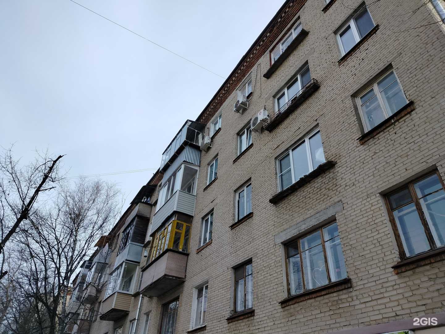 Отзывы на компанию Магазин цветов в Лыткарине c фото - фотография 2 из 2