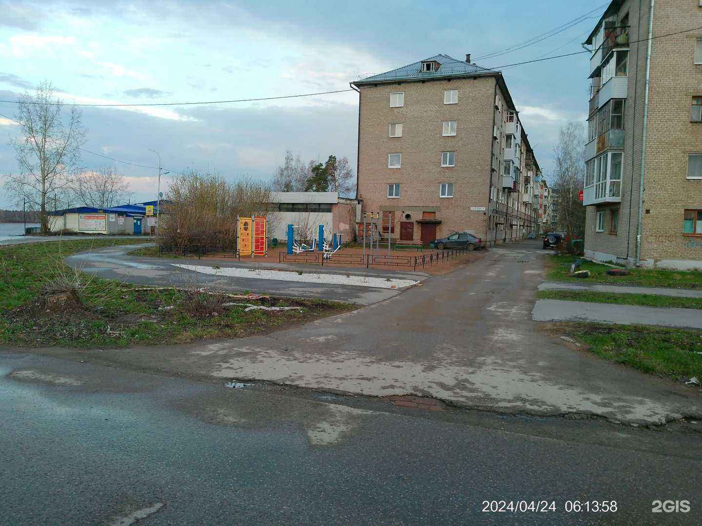 Отзывы на компанию Кондитерский цех-пекарня в Краснокамске c фото - фотография 2 из 2