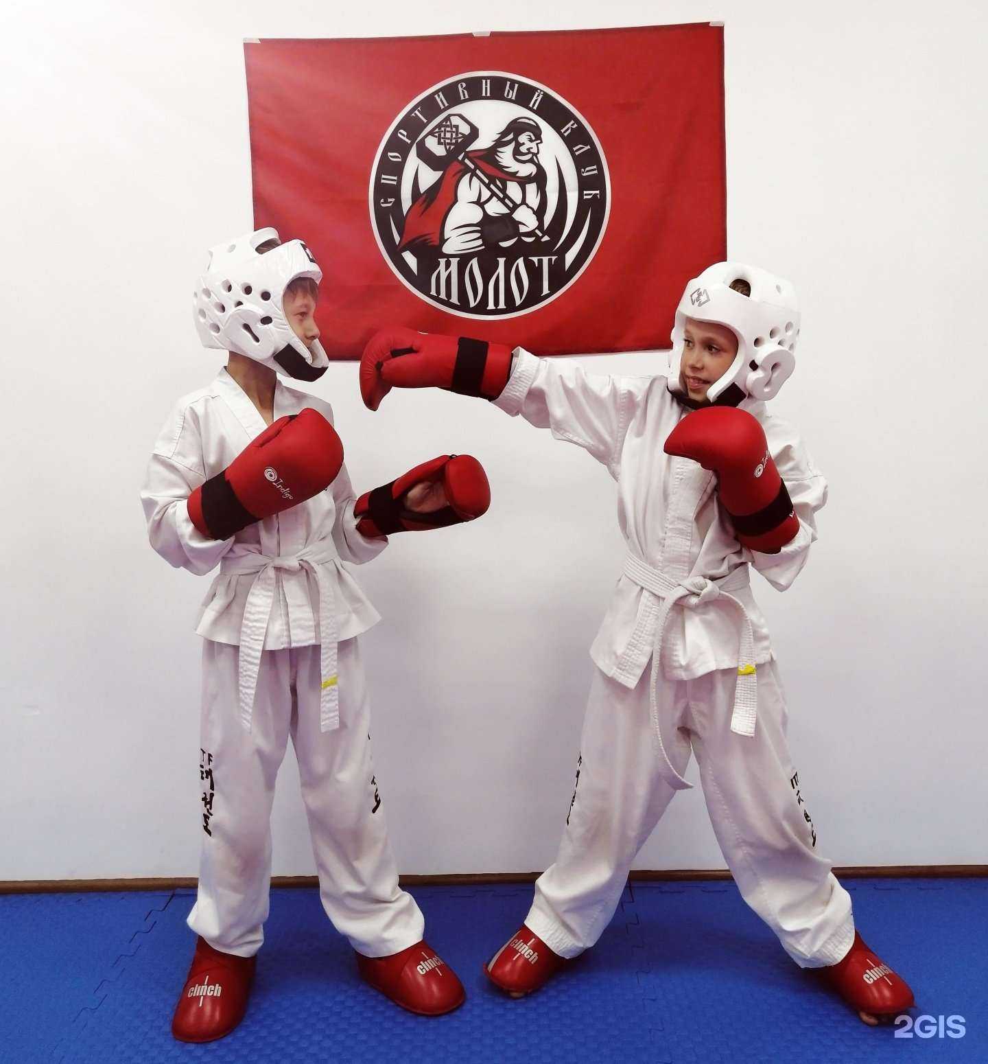 Отзывы на компанию Молот в г. Тольятти c фото