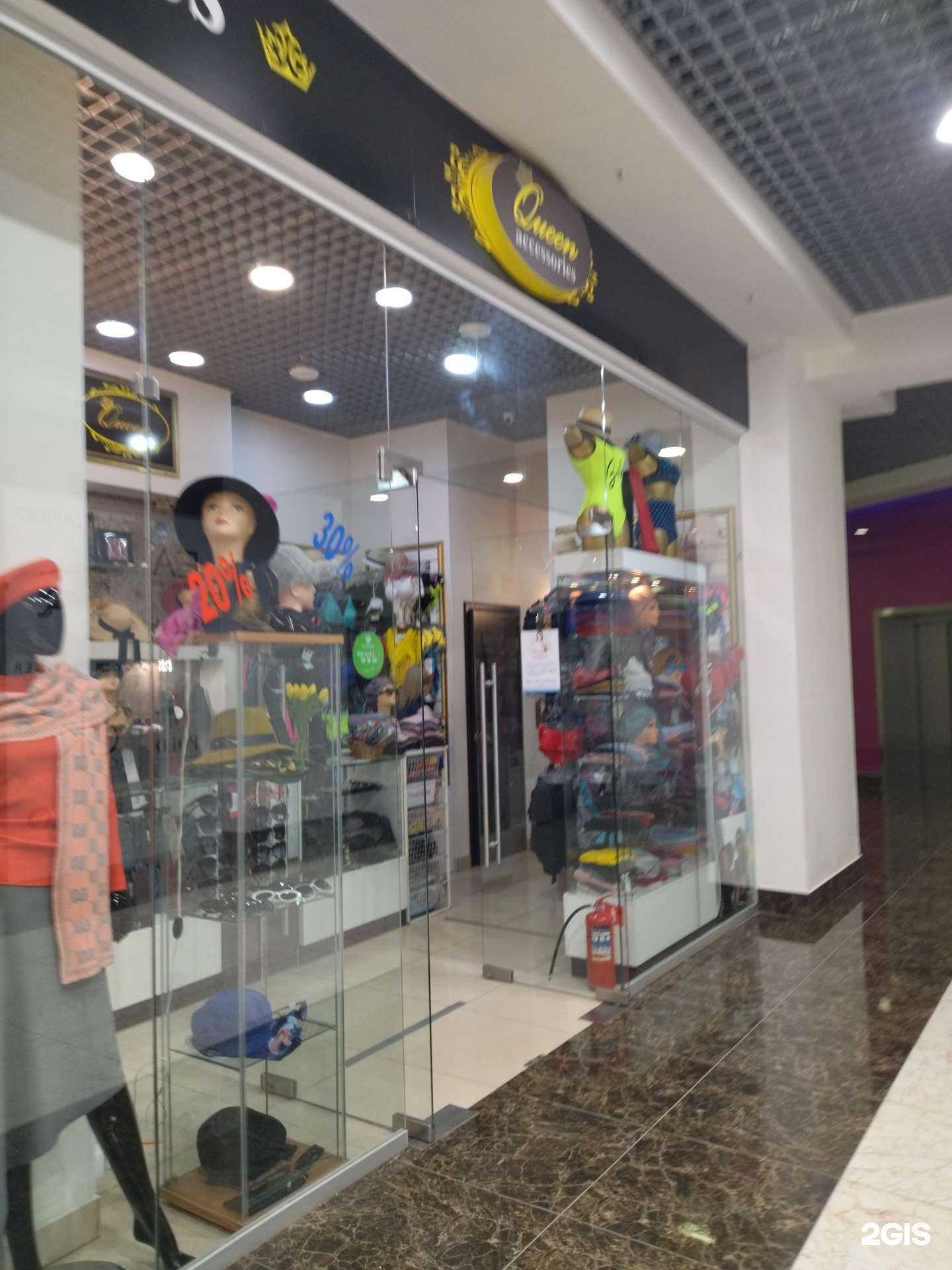 Отзывы на компанию Queen в Нижнем Новгороде c фото