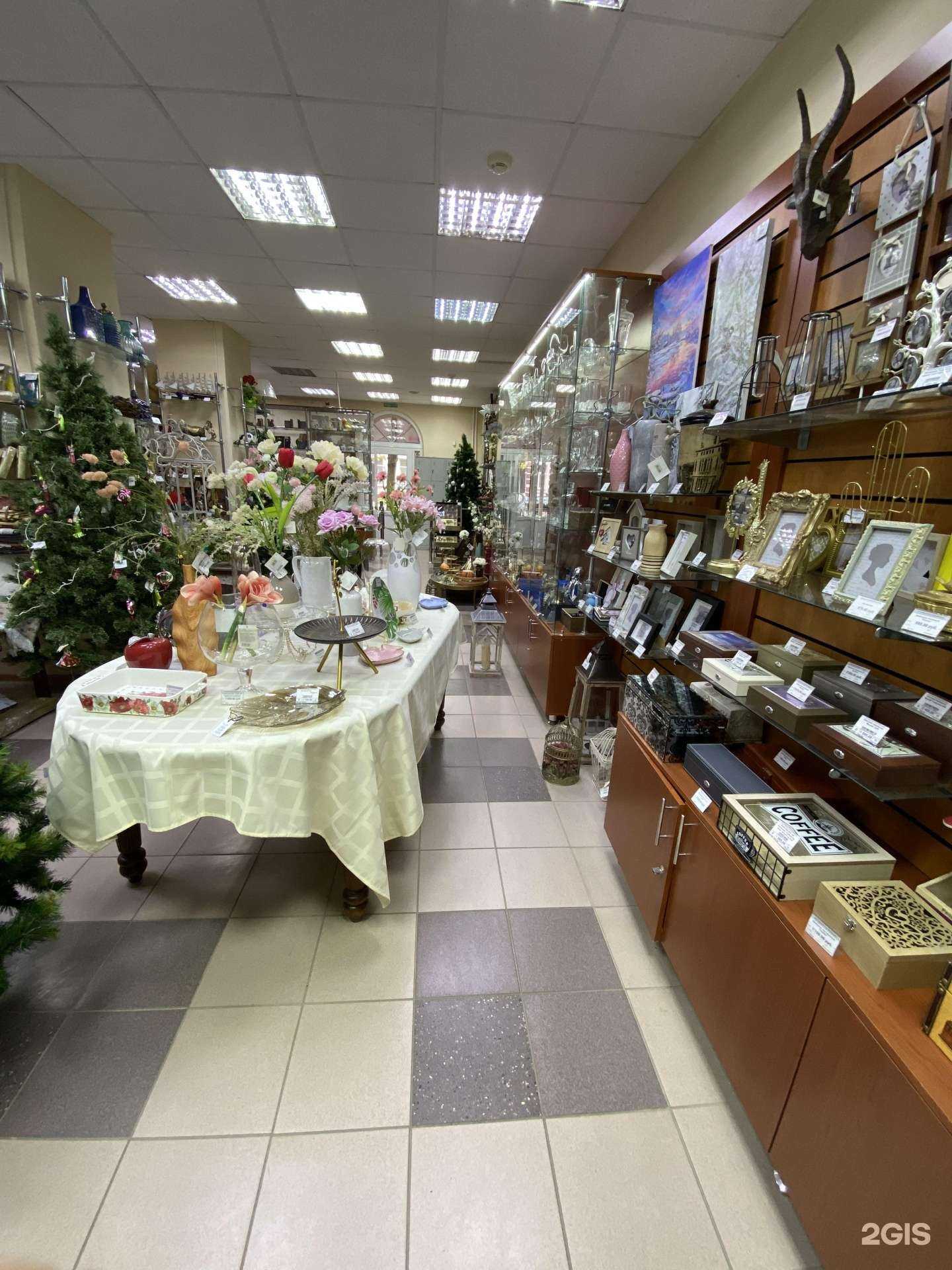 Отзывы на компанию Магия подарков в Орле c фото