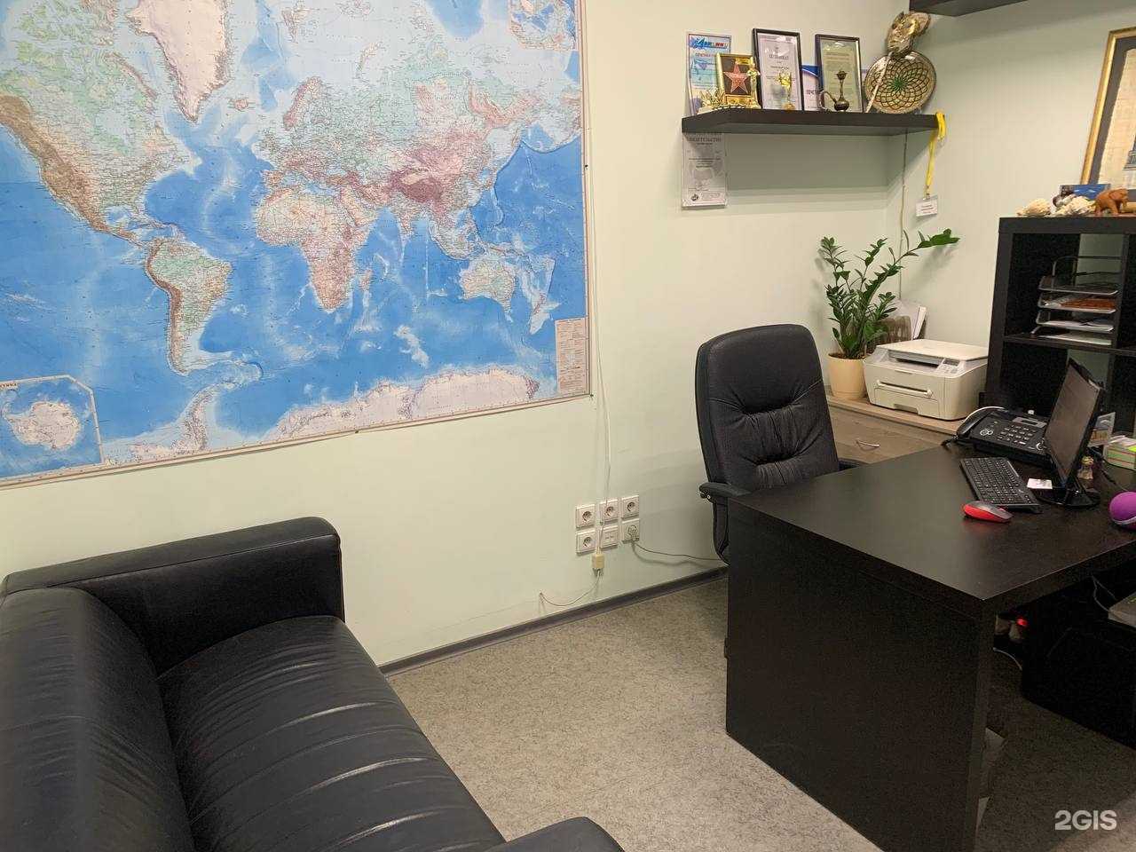 Отзывы на компанию МегаТур в Дзержинске c фото