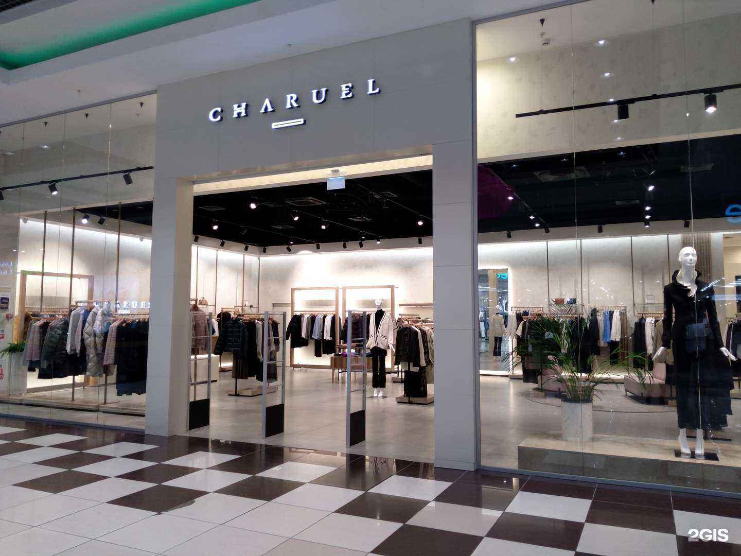 Отзывы на компанию Charuel в Оренбурге c фото