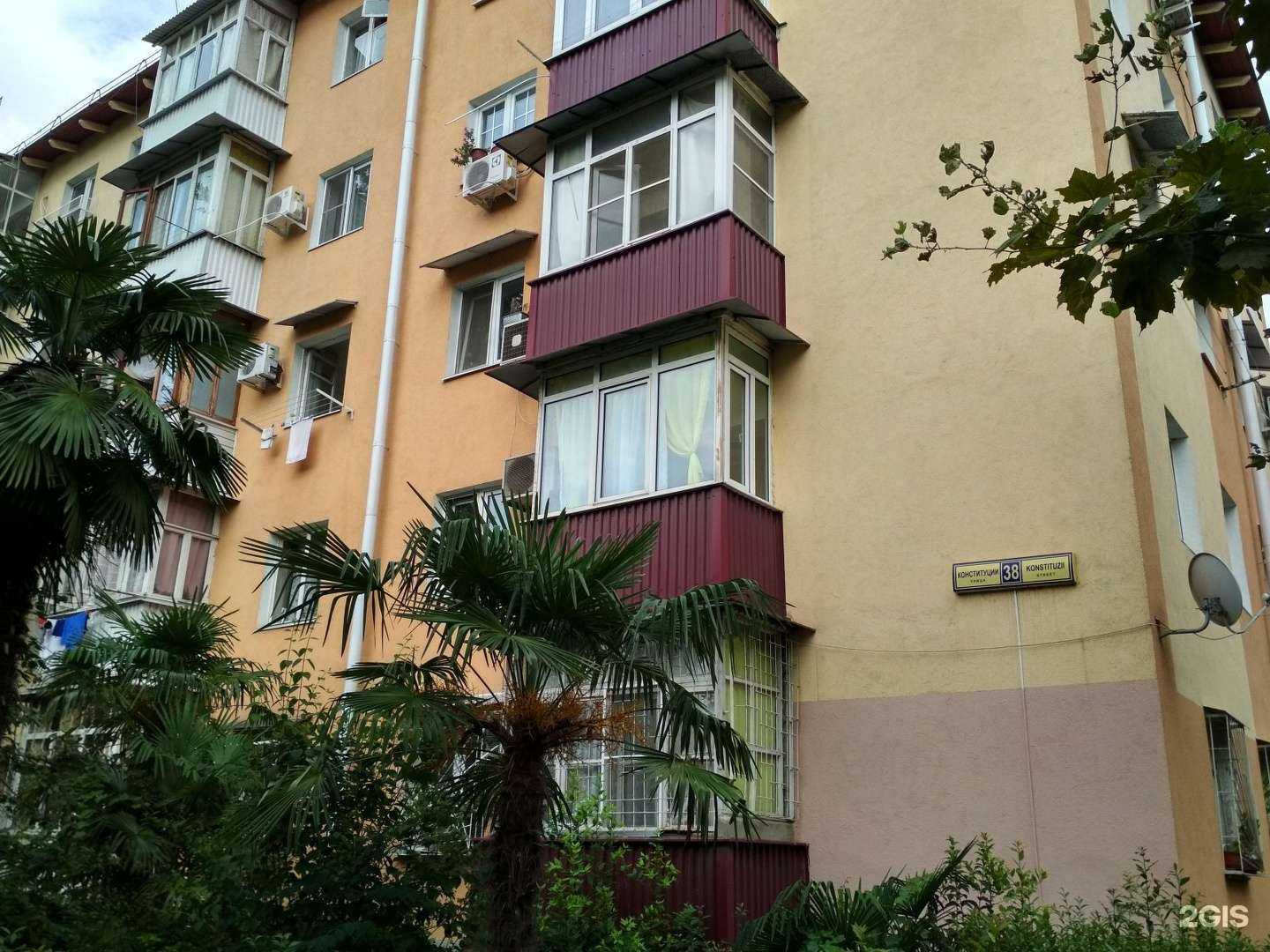 Отзывы на компанию Tiger Cars в Сочи c фото - фотография 2 из 2