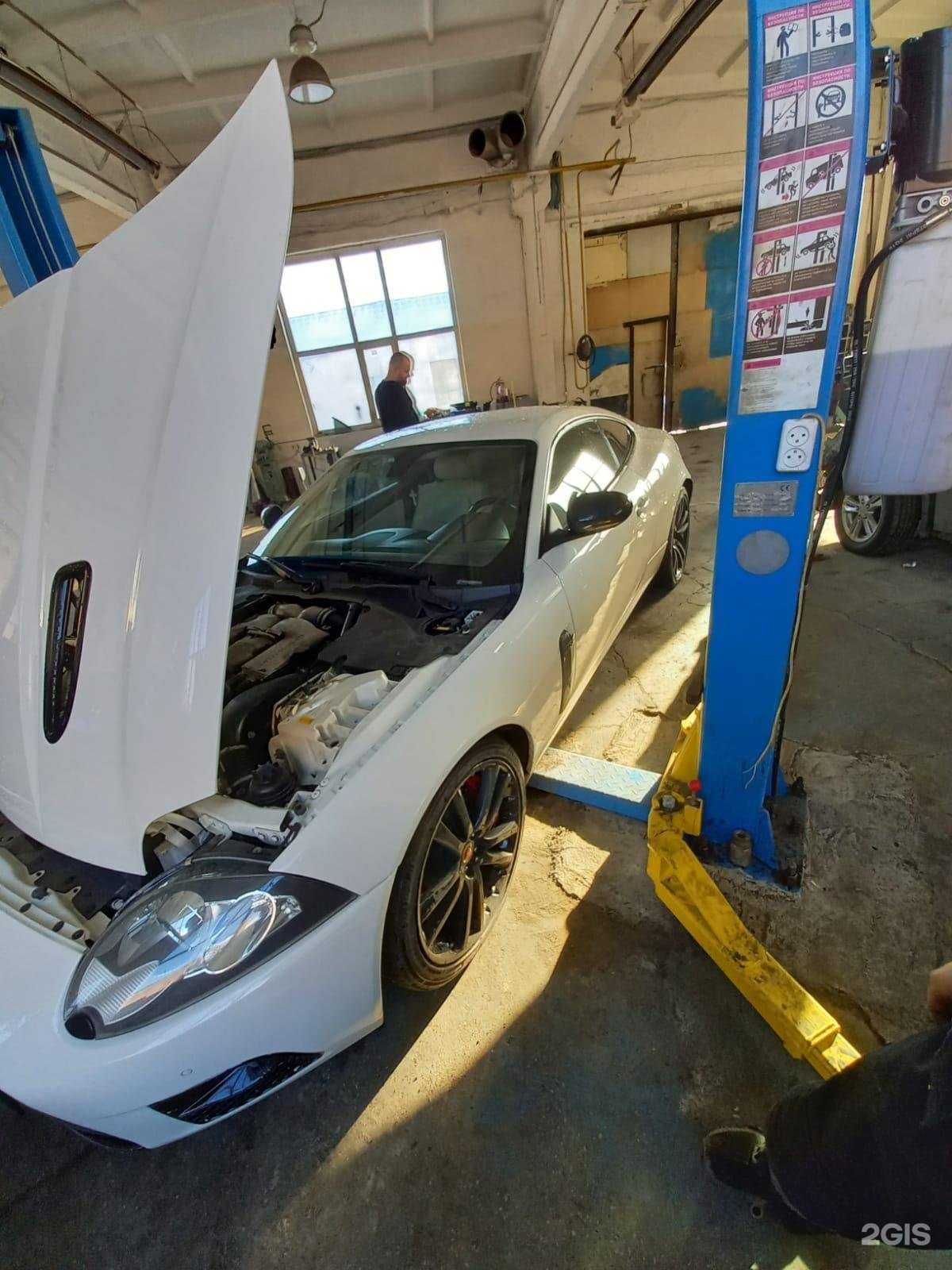 Отзывы на компанию Global auto в Кургане c фото