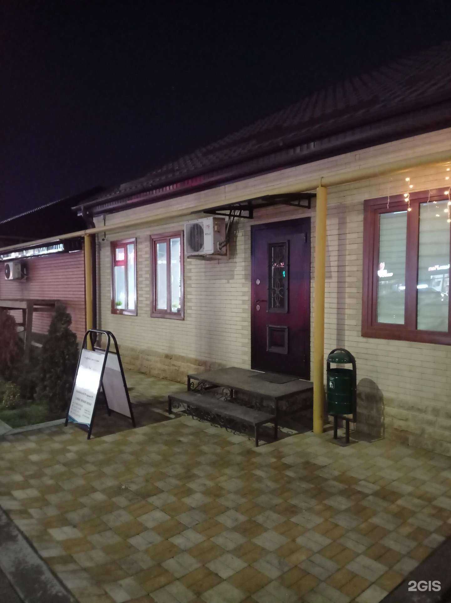 Отзывы на компанию Getsbi в г. Грозный c фото