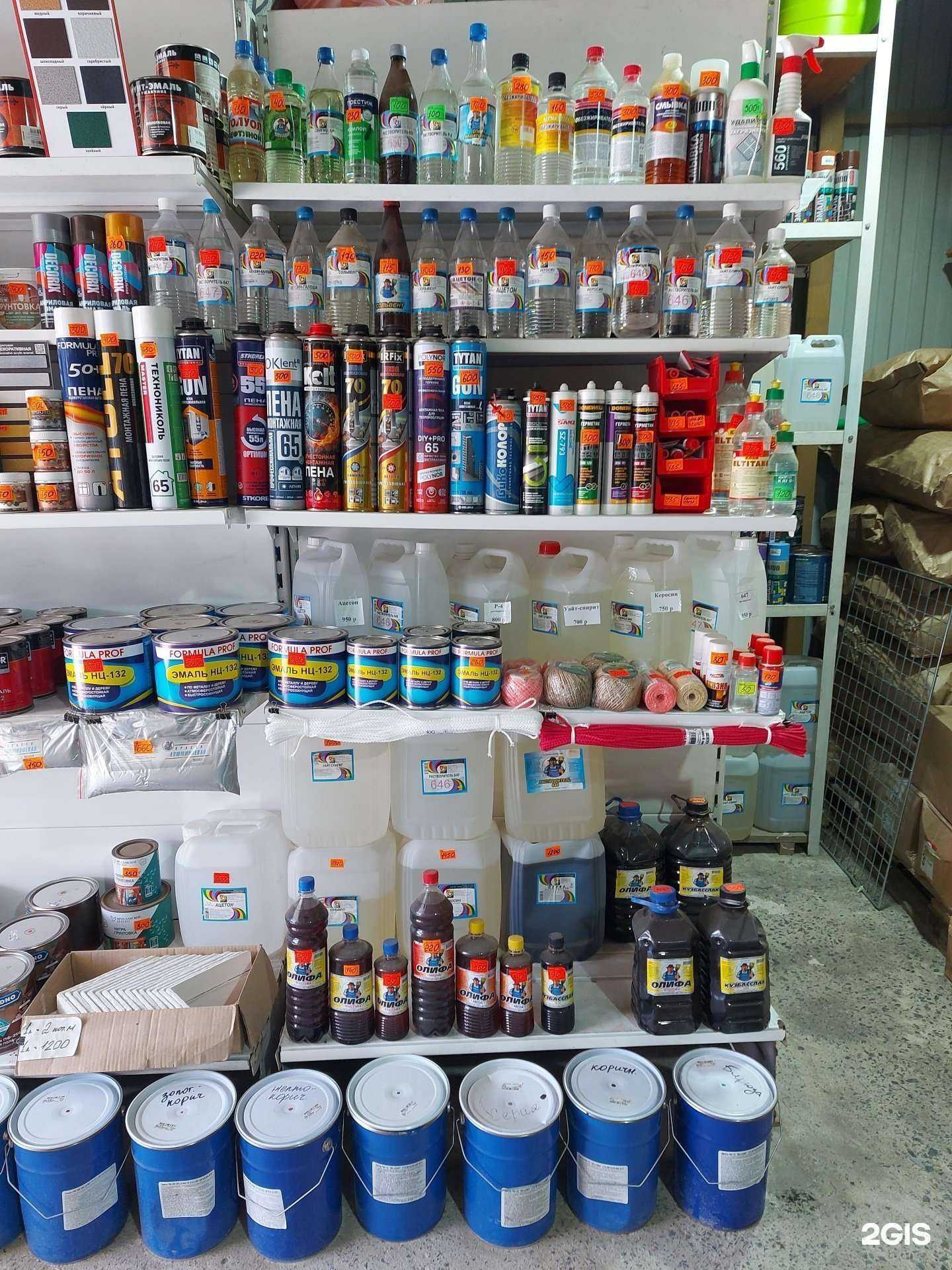 Отзывы на компанию Дока в Новосибирске c фото