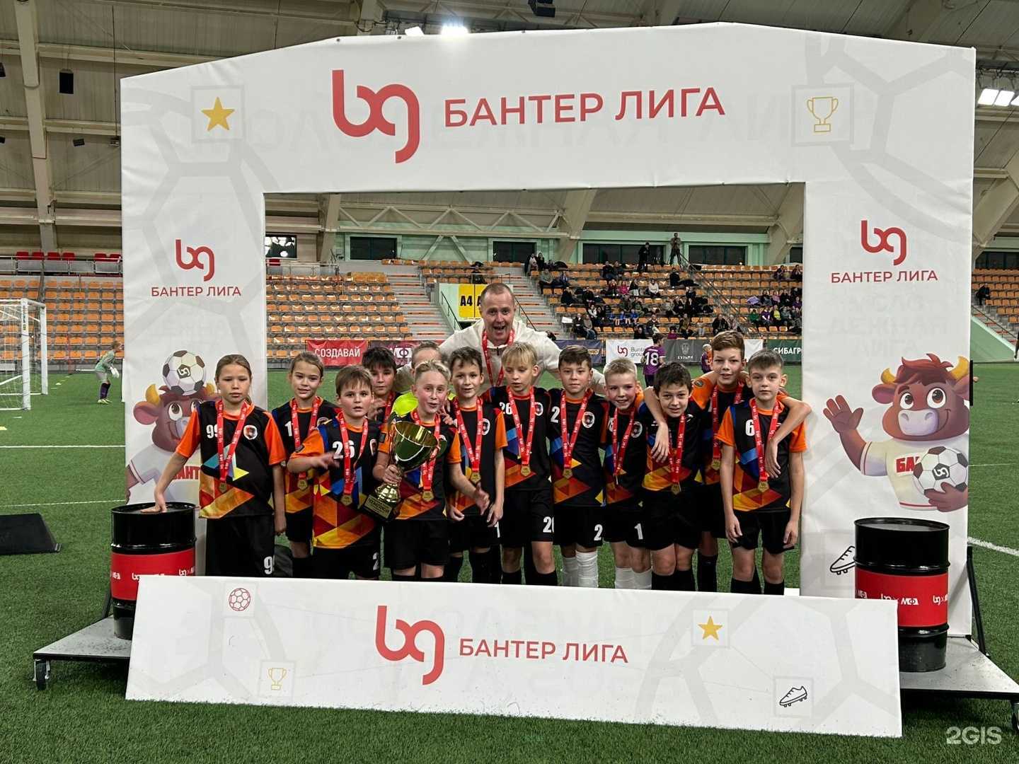 Отзывы на компанию Ультра в г. Екатеринбург c фото