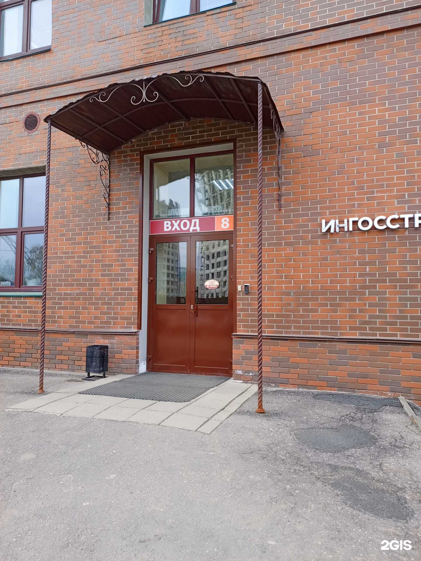 Отзывы на компанию Carcade Лизинг в Нижнем Новгороде c фото