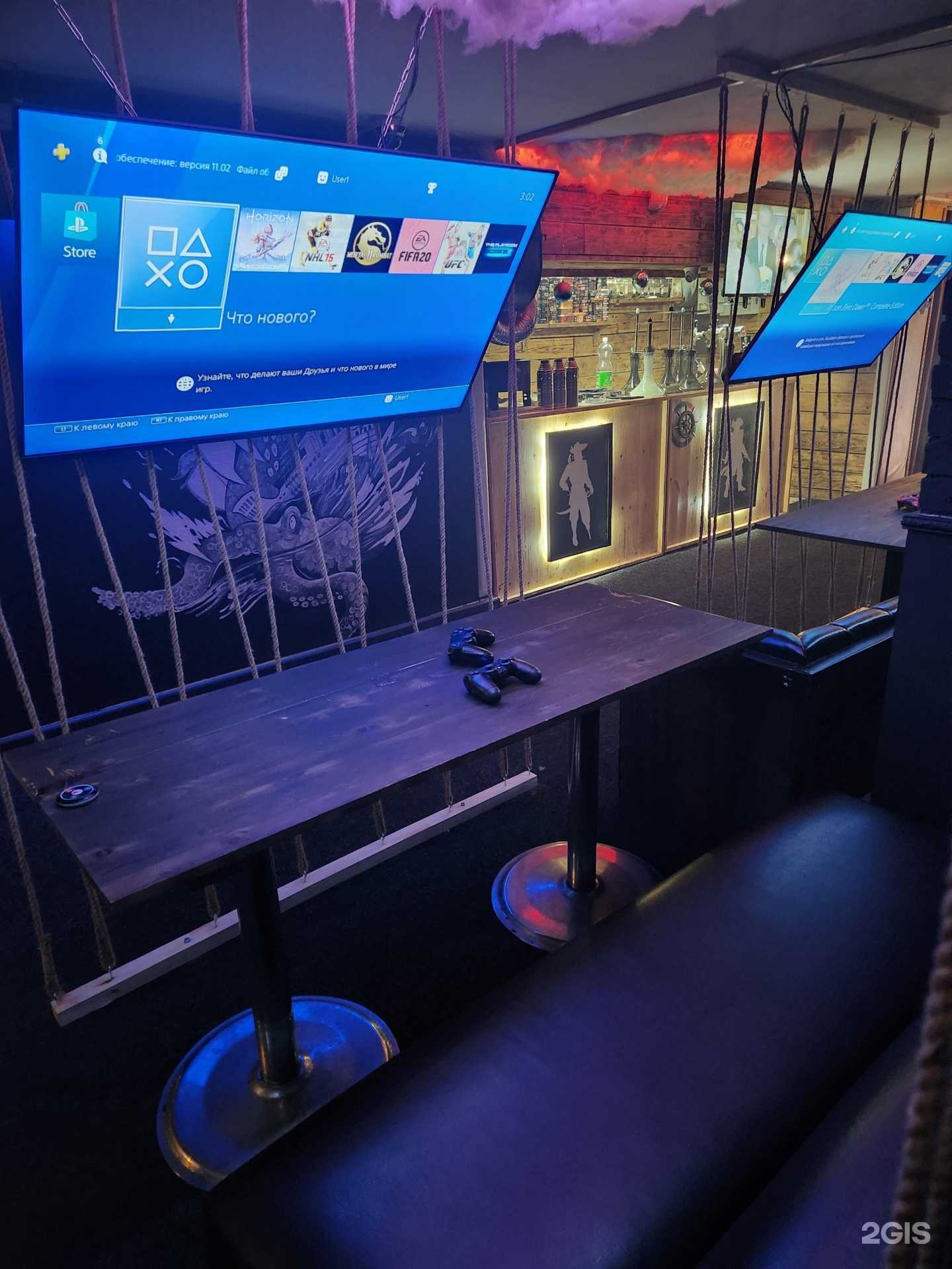 Отзывы на компанию Пиратская бухта в Чите c фото