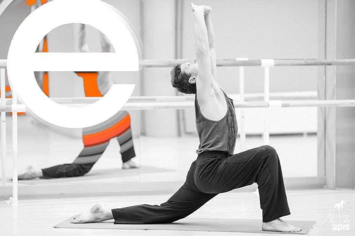 Отзывы на компанию Fitness Energy в Орле c фото