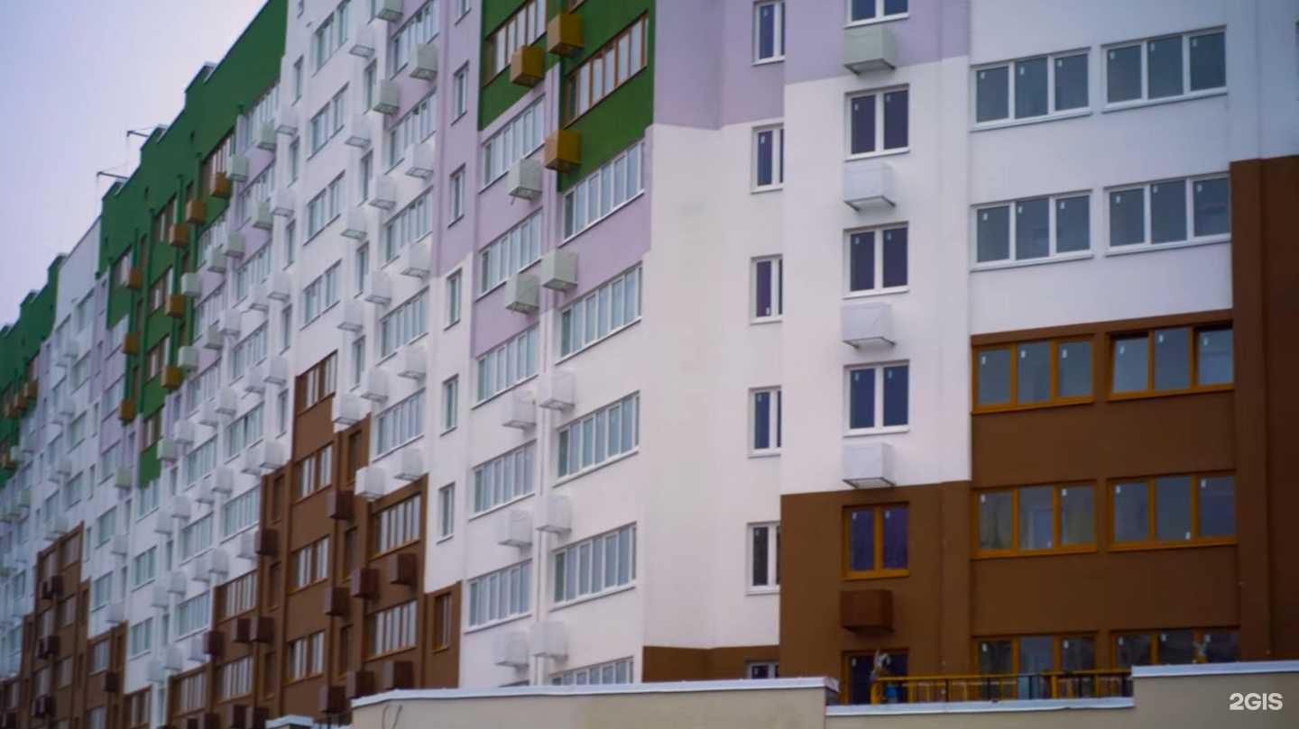 Отзывы на компанию Рыбалюб в Энгельсе c фото - фотография 2 из 2