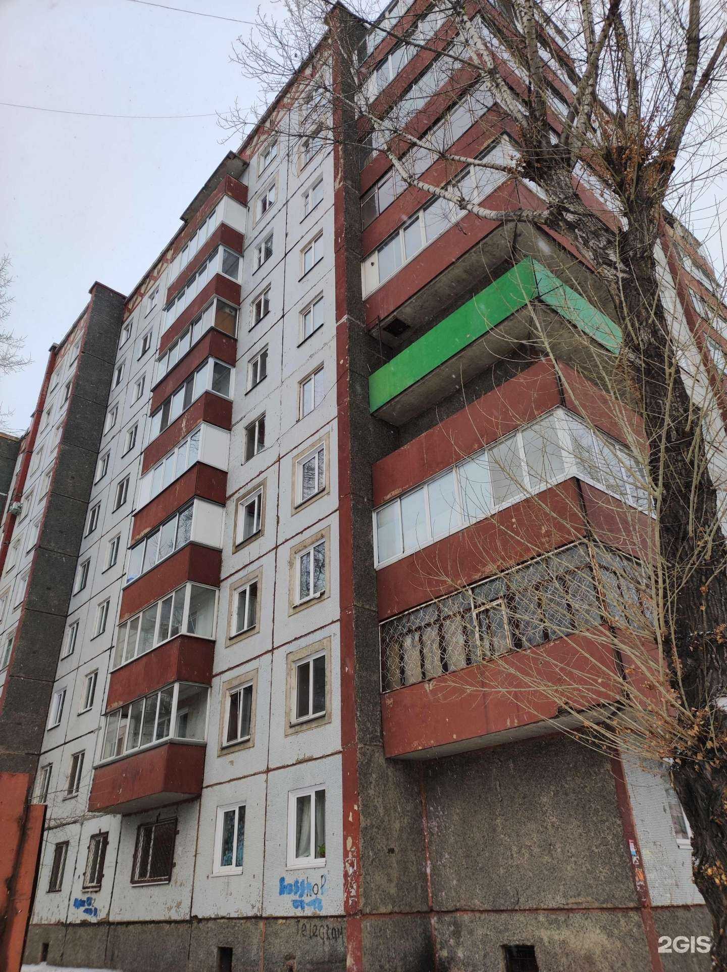 Отзывы на компанию Этуаль в Абакане c фото - фотография 2 из 2